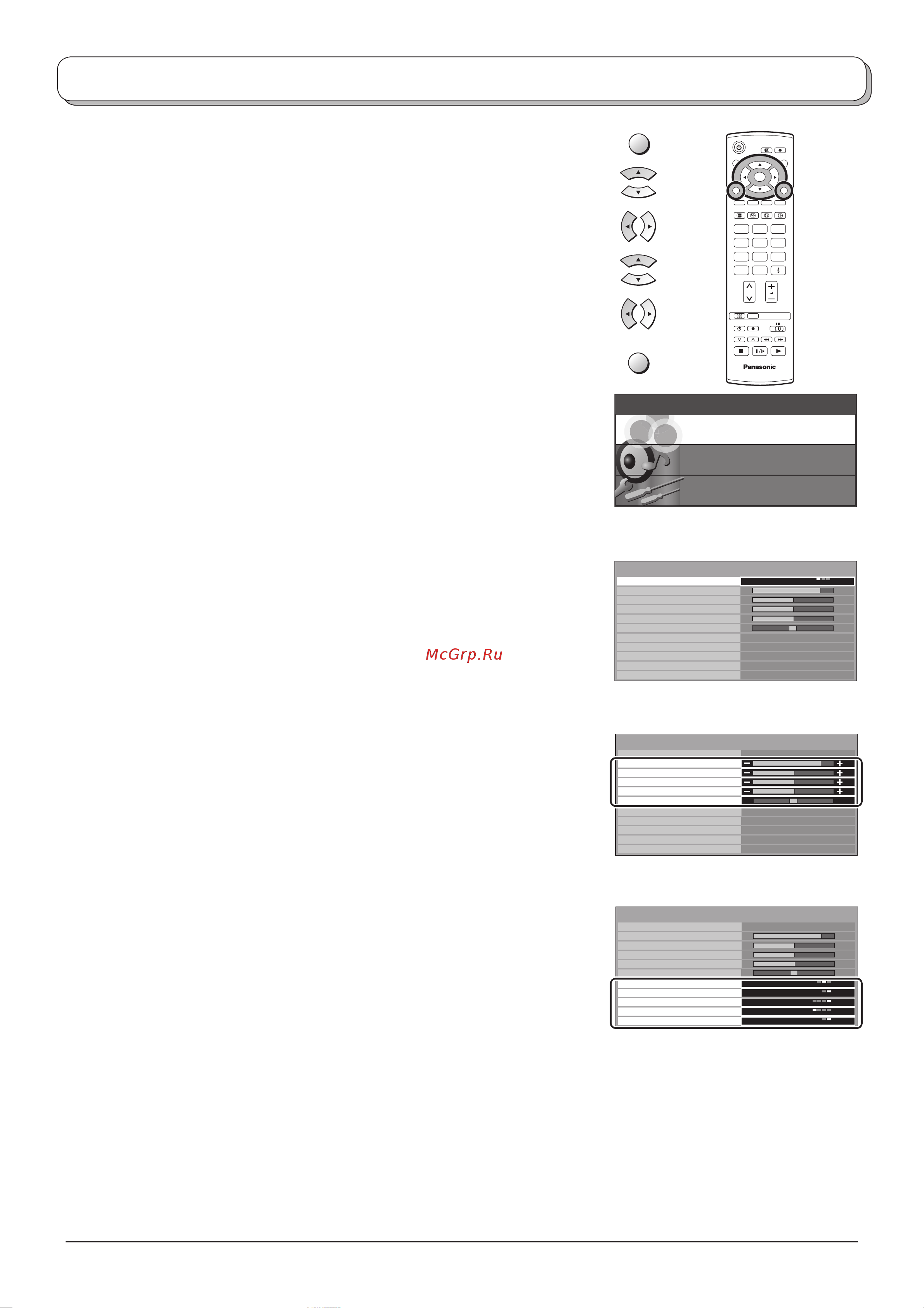 Panasonic TH-37PA50R_TH-42PA50R [12/32] ぜñö0 ó üßëí ñöó