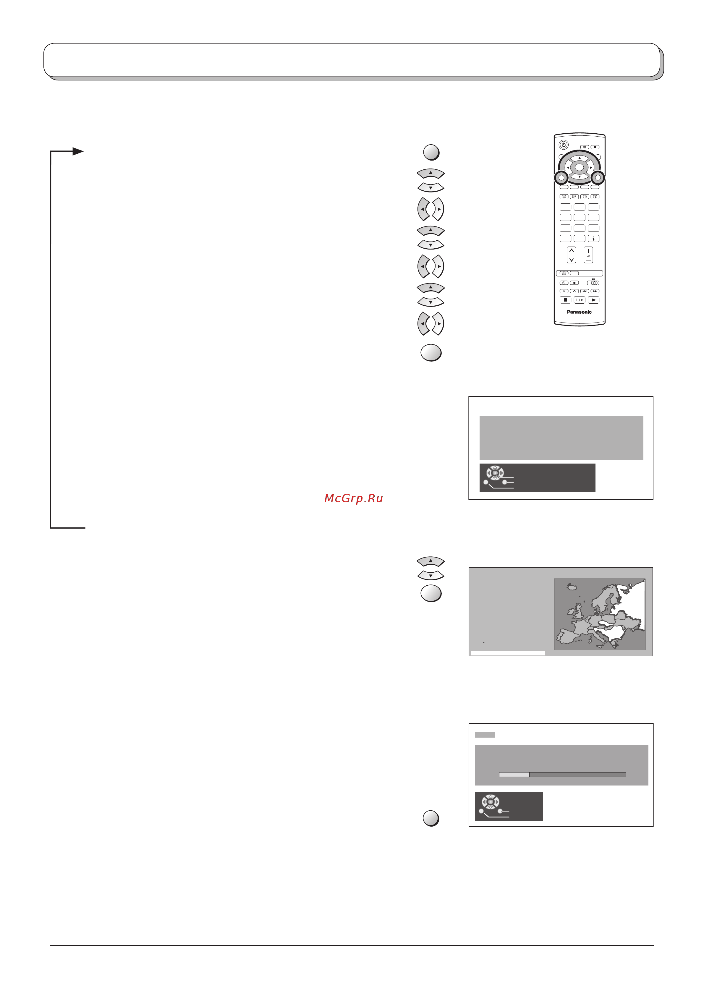 Panasonic TH-37PA50R_TH-42PA50R [18/32] ぜñö0 öíïöëüú ó んçöü½íöóôñï í öíïöëüú í
