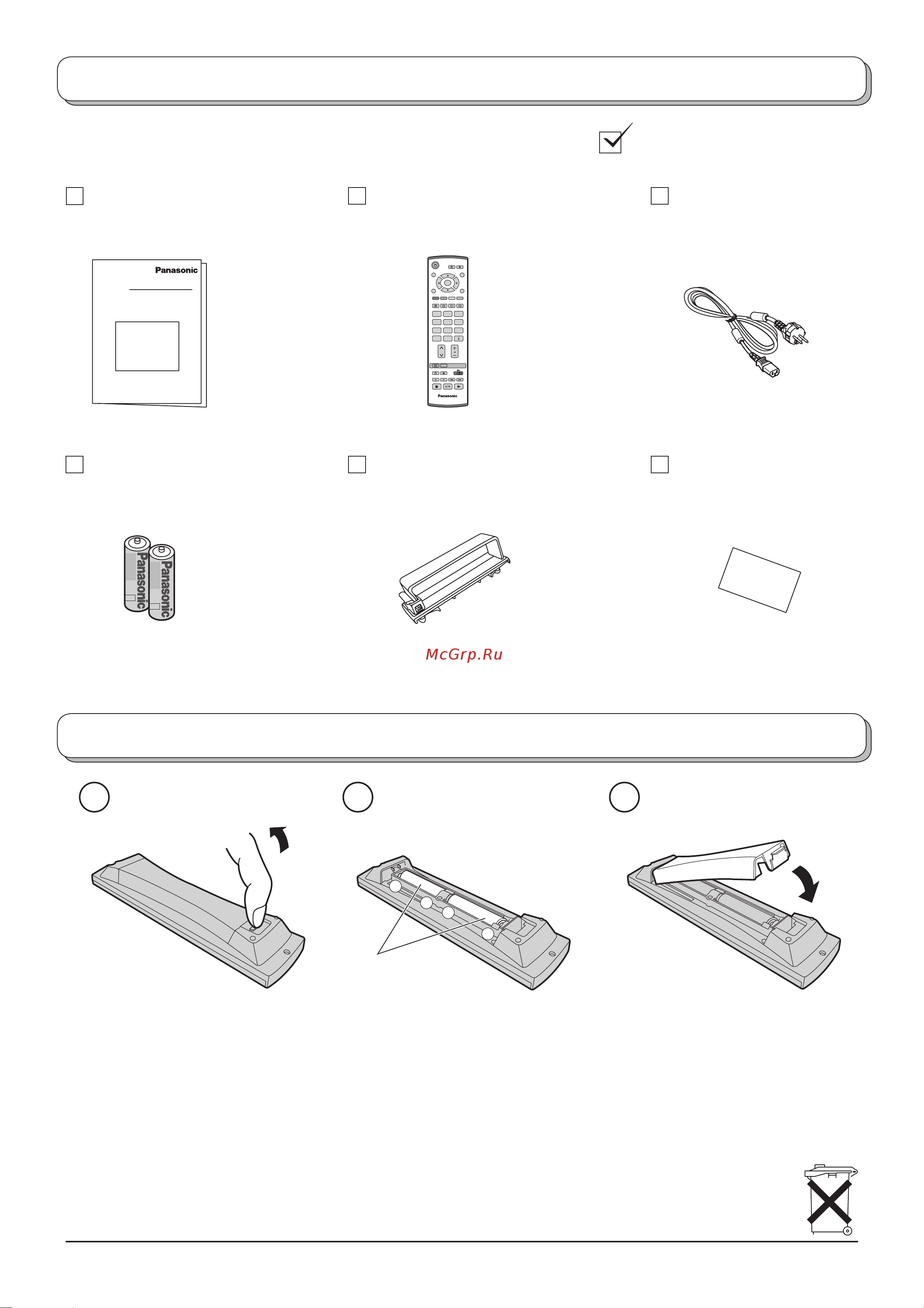 Panasonic TH-37PA50R_TH-42PA50R [6/32] ぢëóöíñ ñ öüïöó