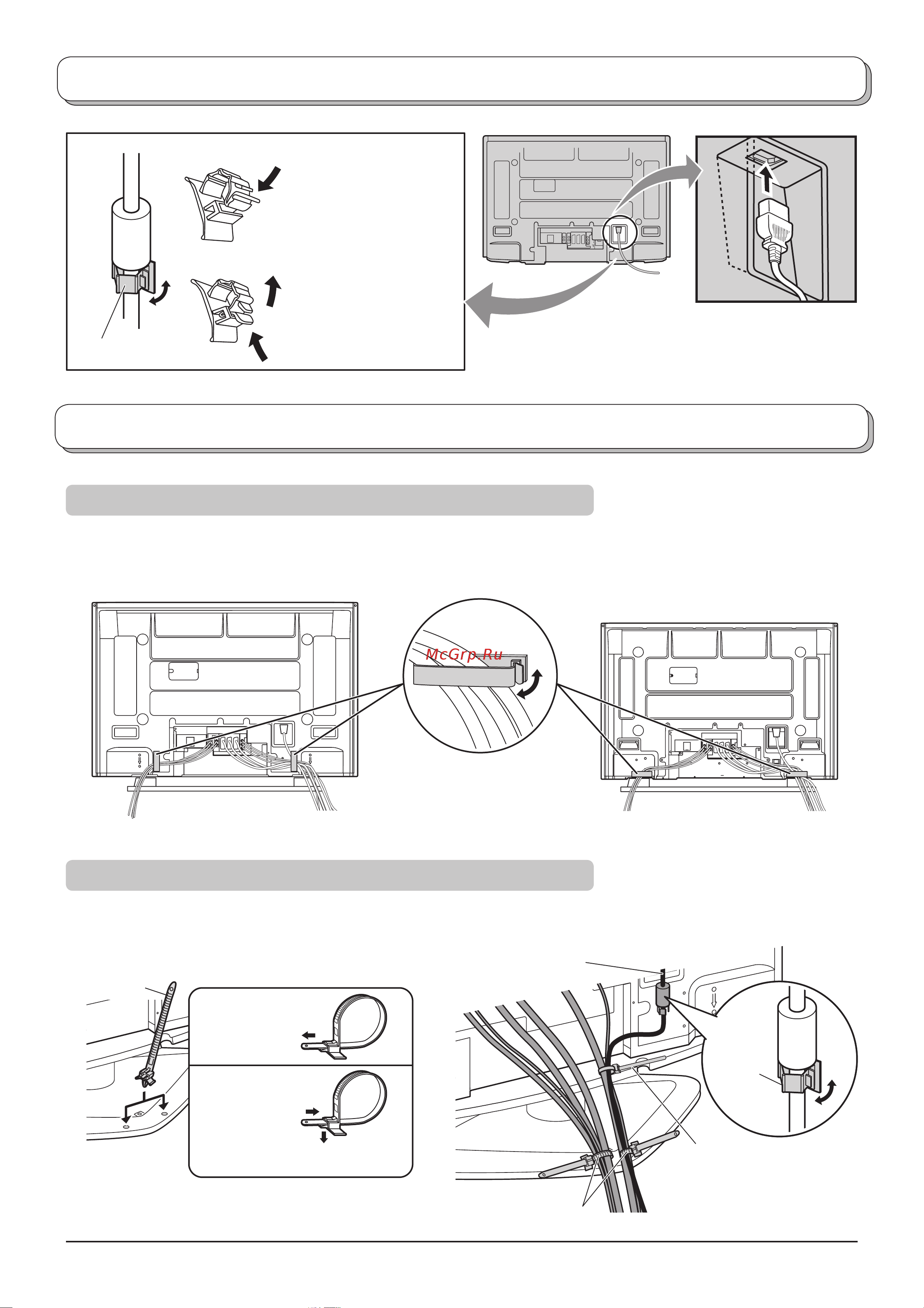 Panasonic TH-37PA50R_TH-42PA50R [7/32] ごöïöëü îó äü í ëñä ñöó0 íßñ ñú