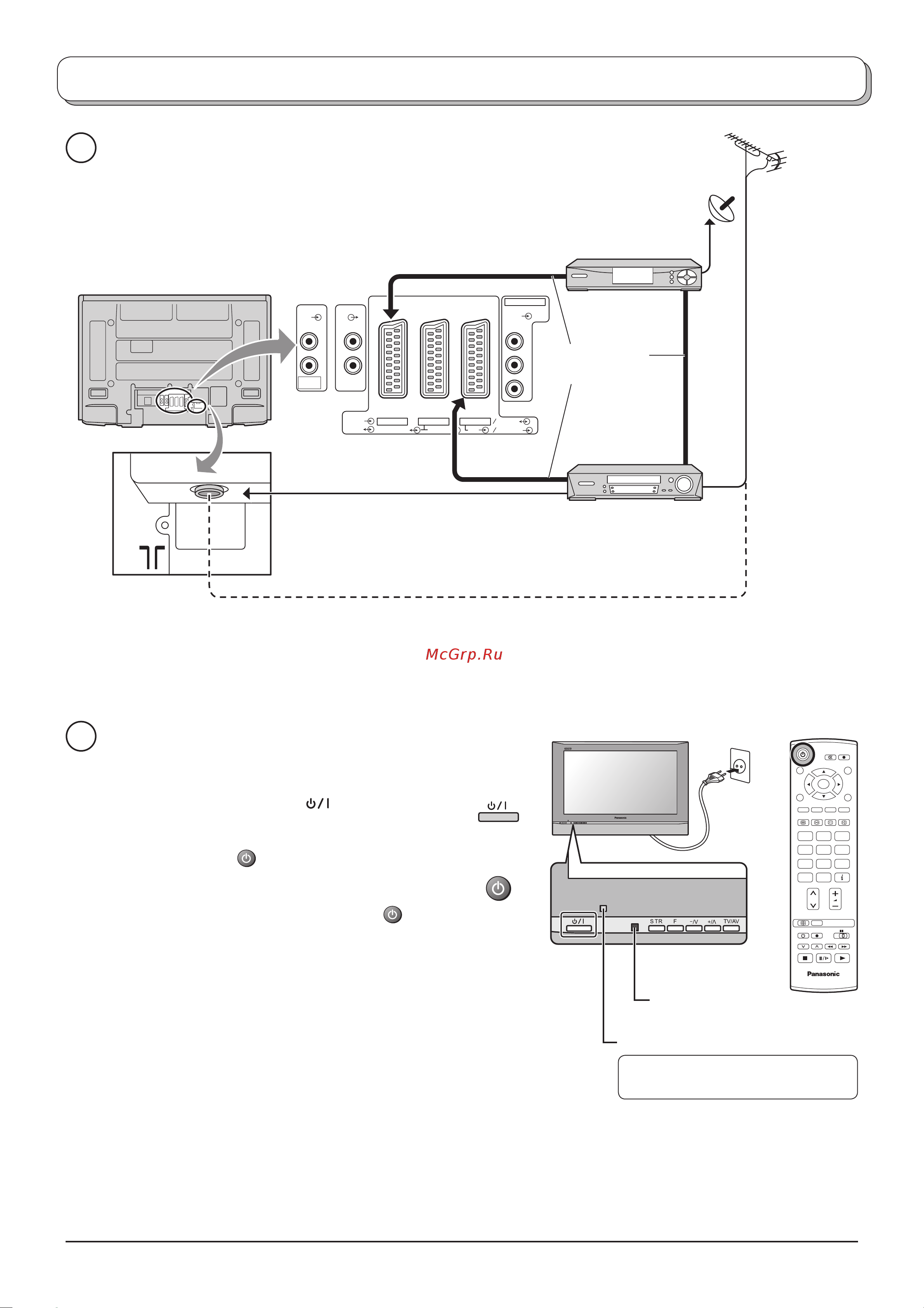 Panasonic TH-37PA50R_TH-42PA50R [8/32] づü üçüñïöçü äü ß ïöëüú äüñçüöüç ñ ïä üíöíîóó