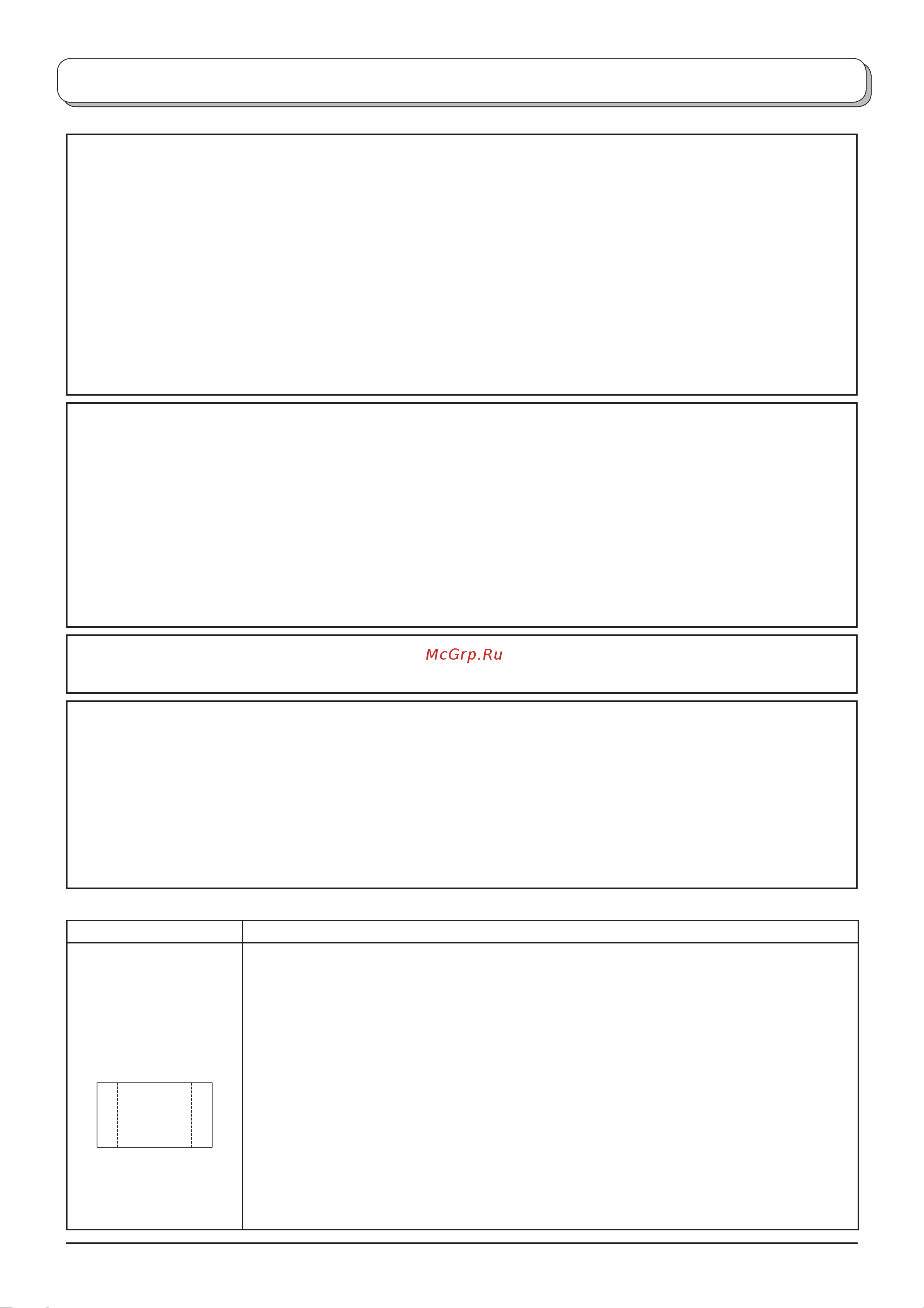 Panasonic TH-42PV500R_TH-50PV500R Руководство по эксплуатации онлайн [3/50] 704339