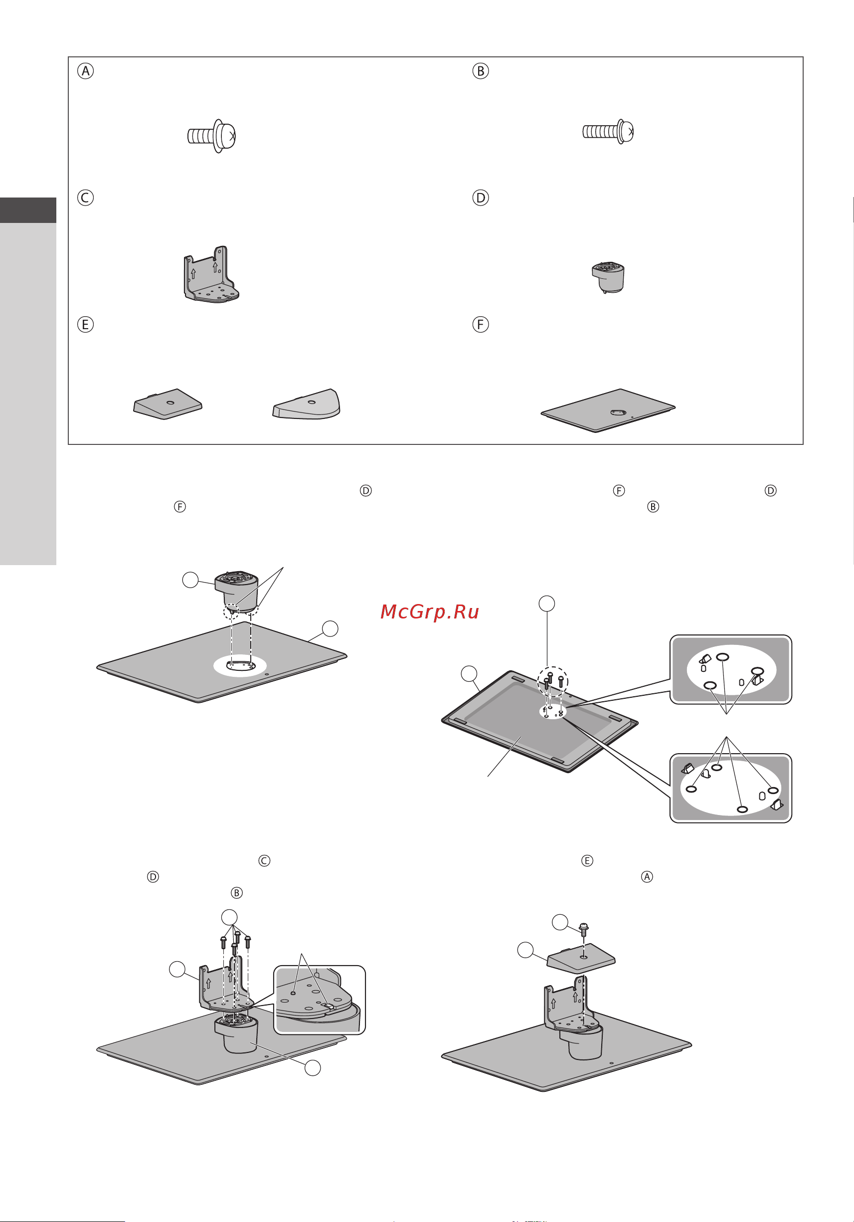 Panasonic TX-PR42ST50_TX-PR50ST50_TX-PR55ST50 [8/96] Сборка подставки