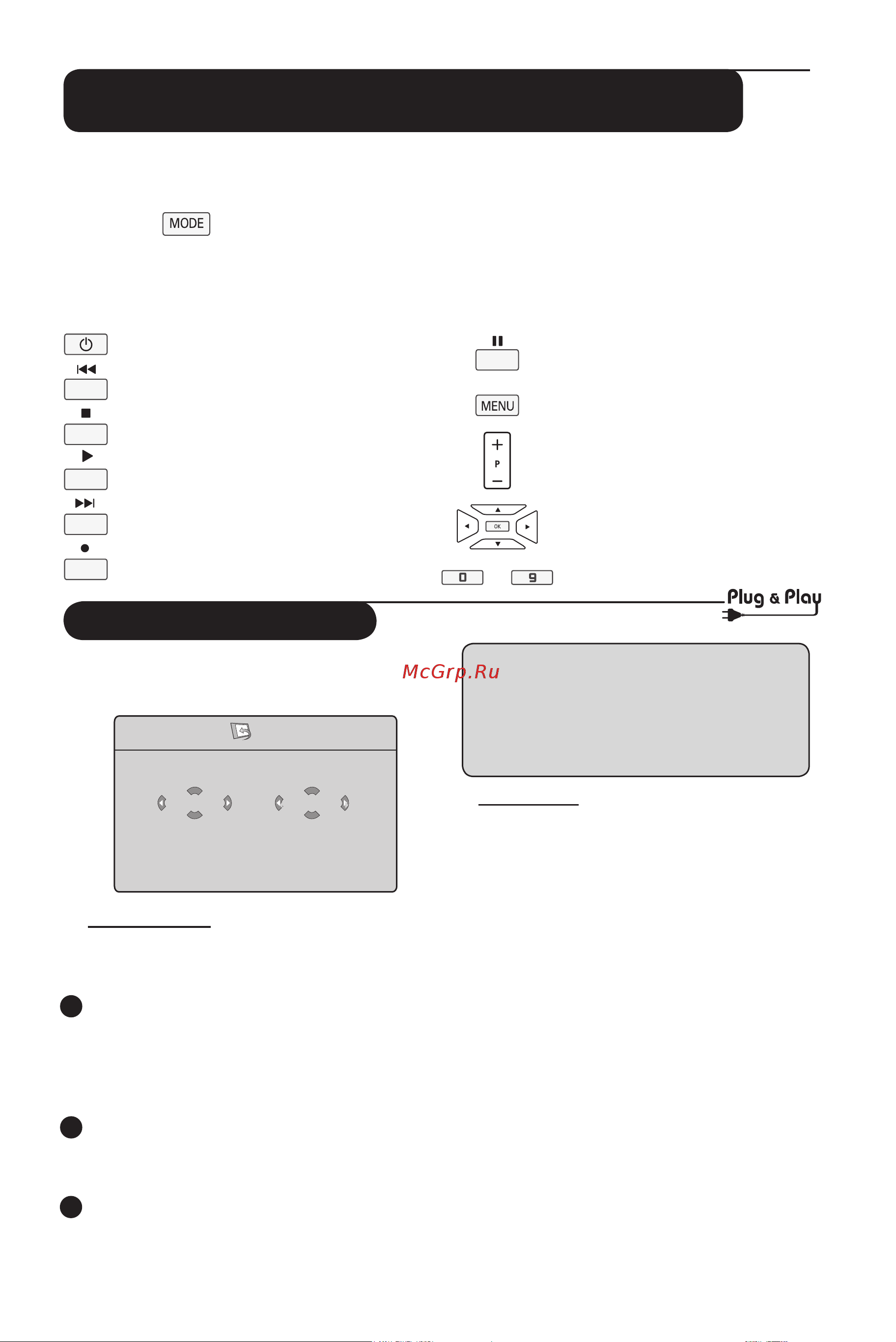 Philips 42PF5331_10 [12/28] Кнопки пульта дистанционного управления дополнительные функции