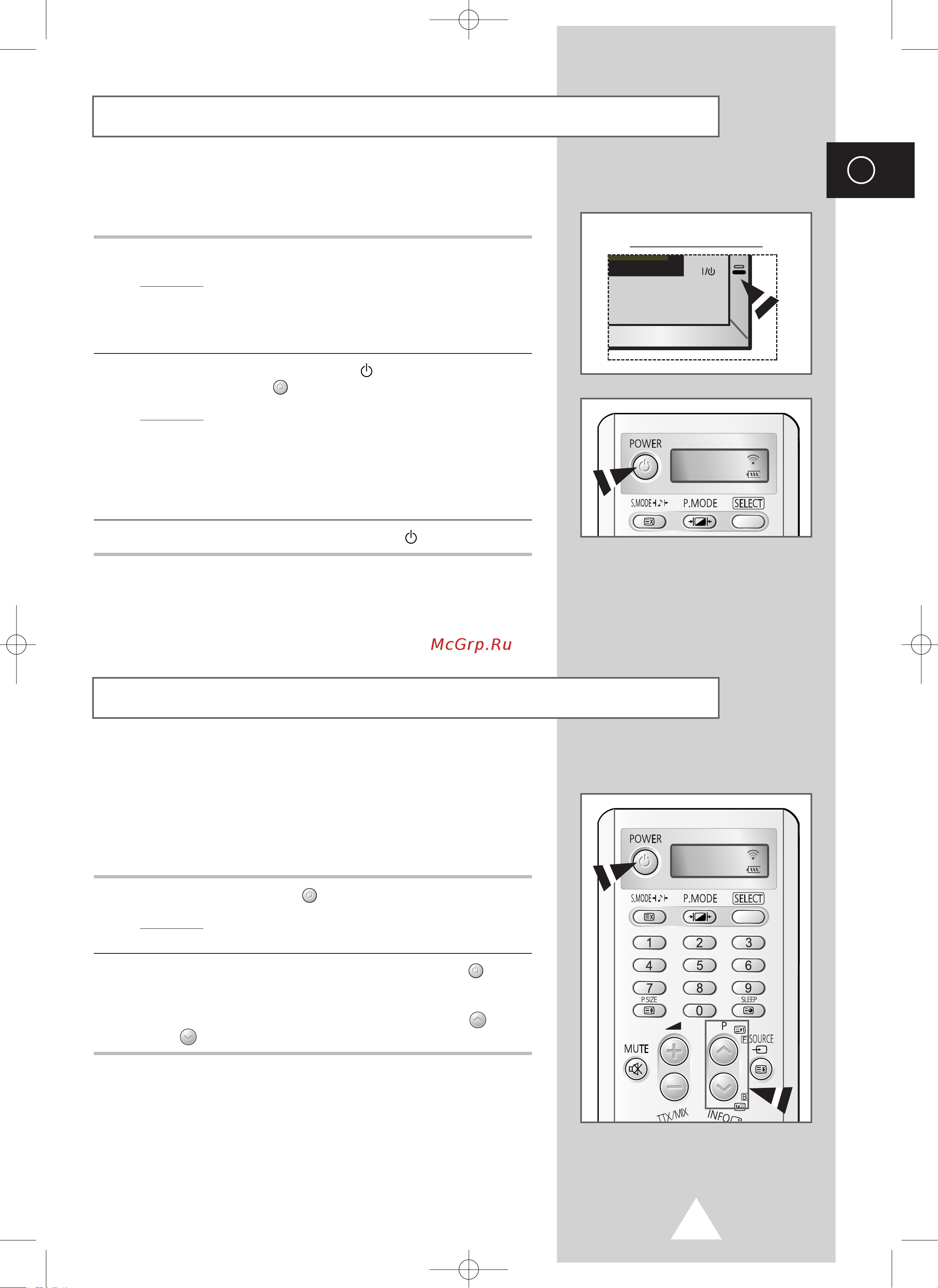 Samsung PS-50P4 HR [13/70] Çíî âìëâ ë íî âìëâ ôëú ìëﬂ