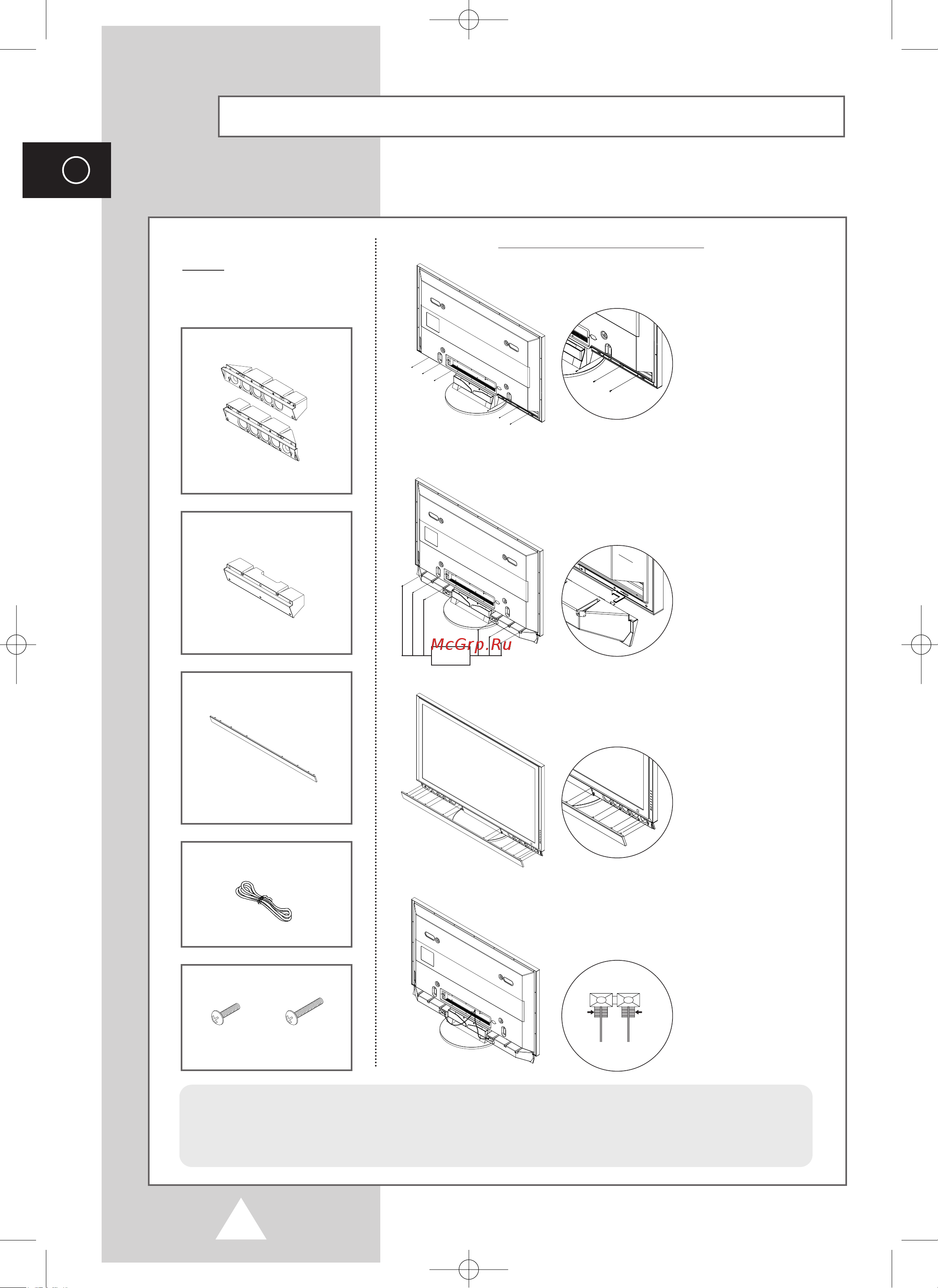Samsung PS-50P4 HR [60/70] Ìòú ìó í íóîóìóí