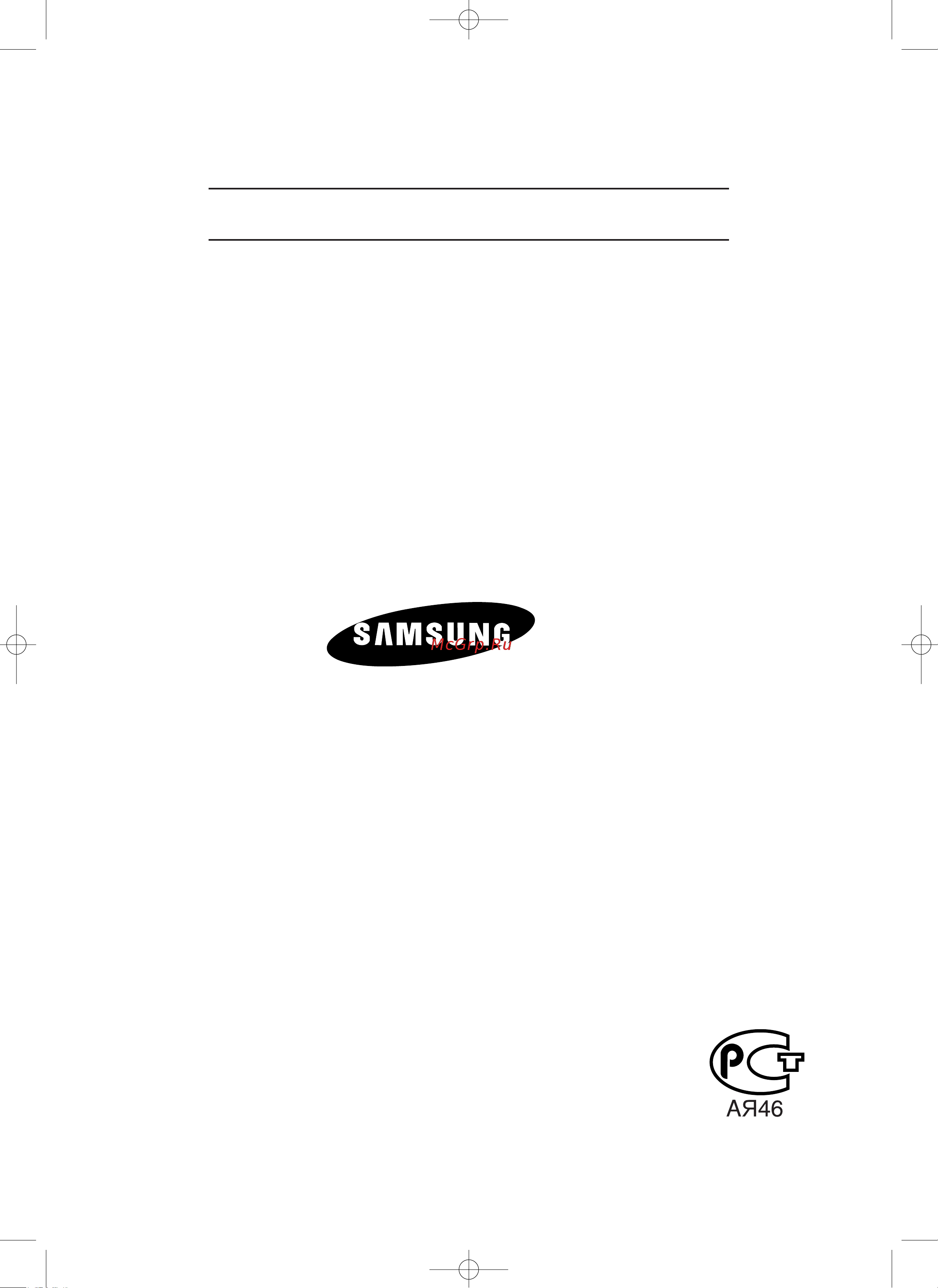 Samsung PS-50P4 HR [70/70] Ëöêçàëçéö éåëãìüàçäçàö