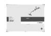 Bosch ART 35 0600878 M 21 Руководство по эксплуатации