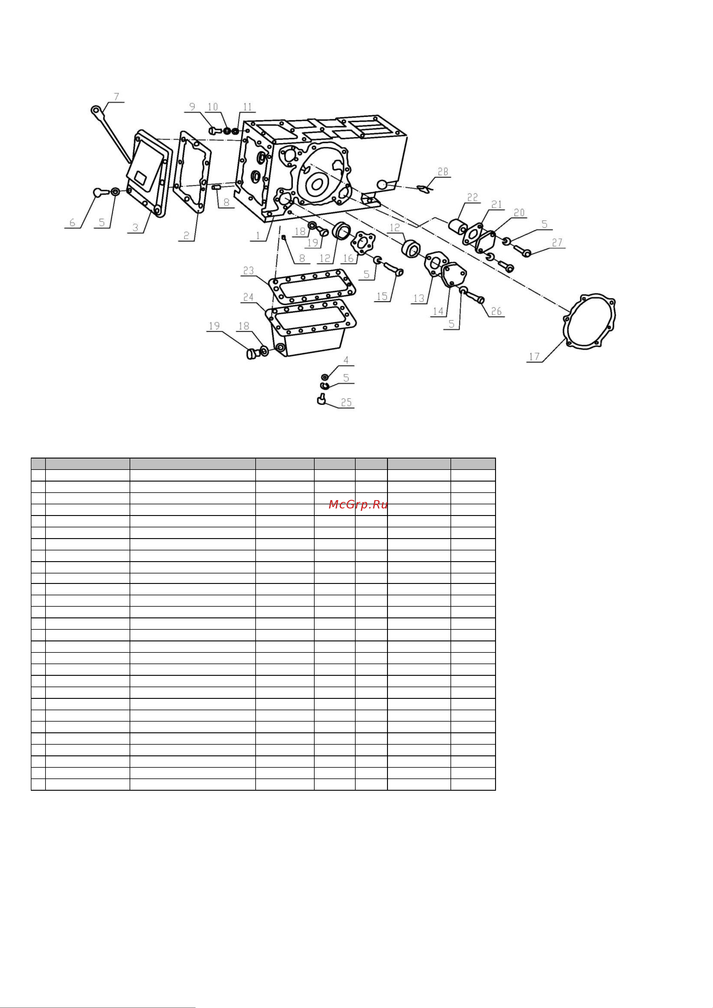 Champion DG10E 3   деталировка [2/15] Engine for dg10 dg10 3 8