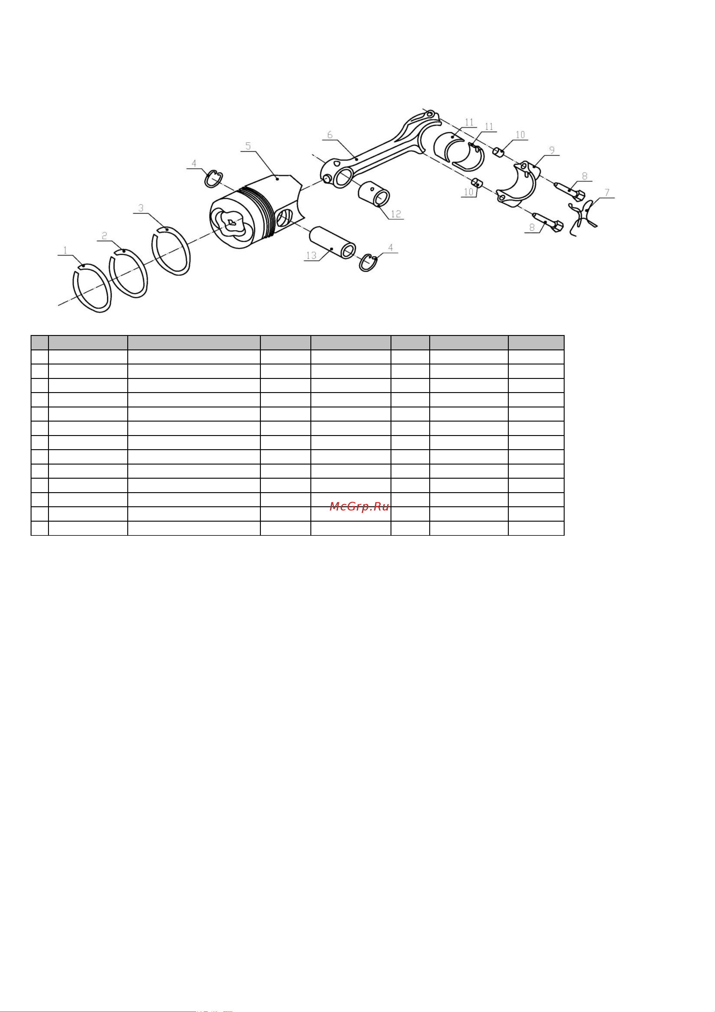 Champion GG3300   деталировка [5/15] Engine for dg10 dg10 3 5