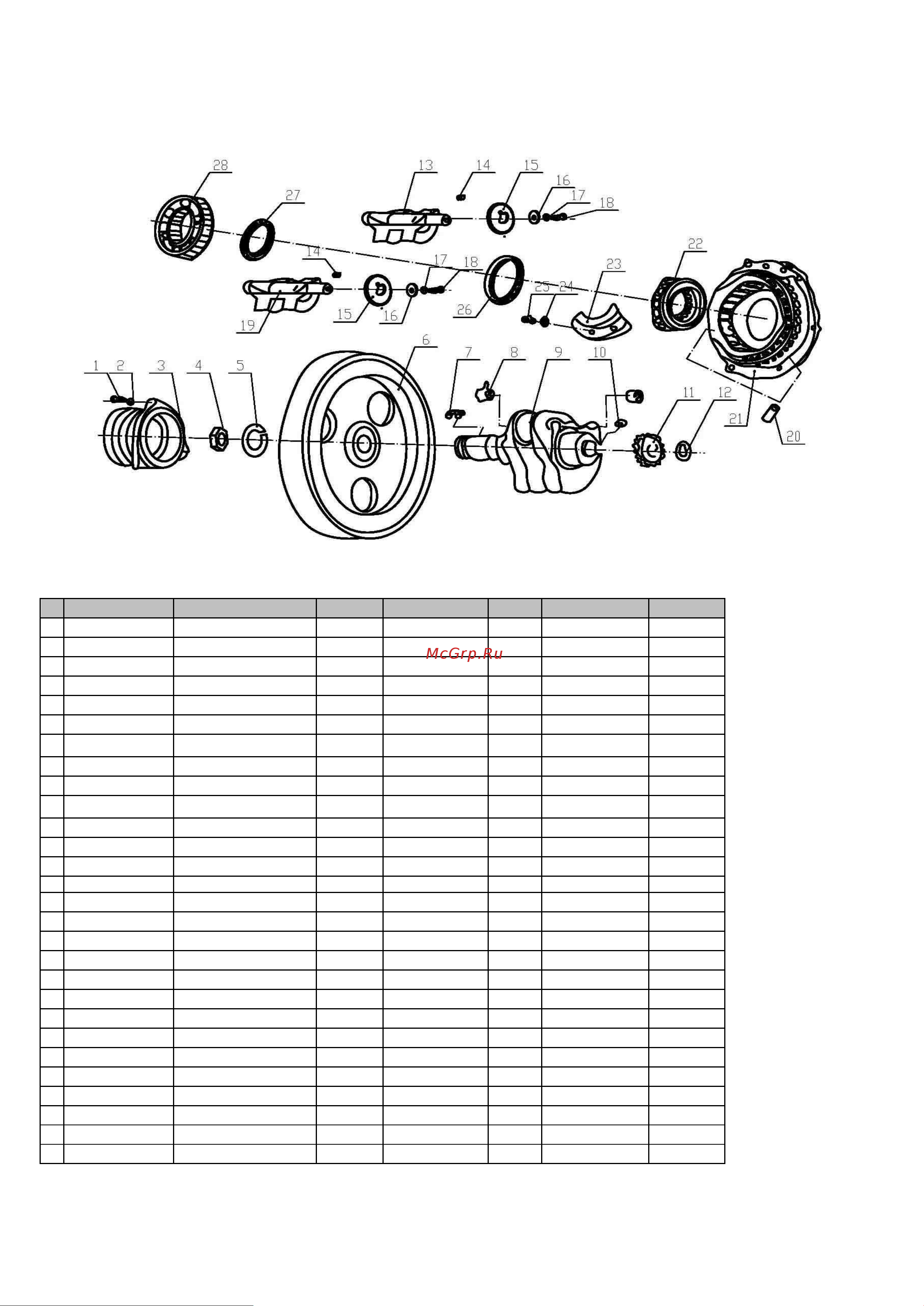 Champion GG3300   деталировка [6/15] Engine for dg10 dg10 3 4