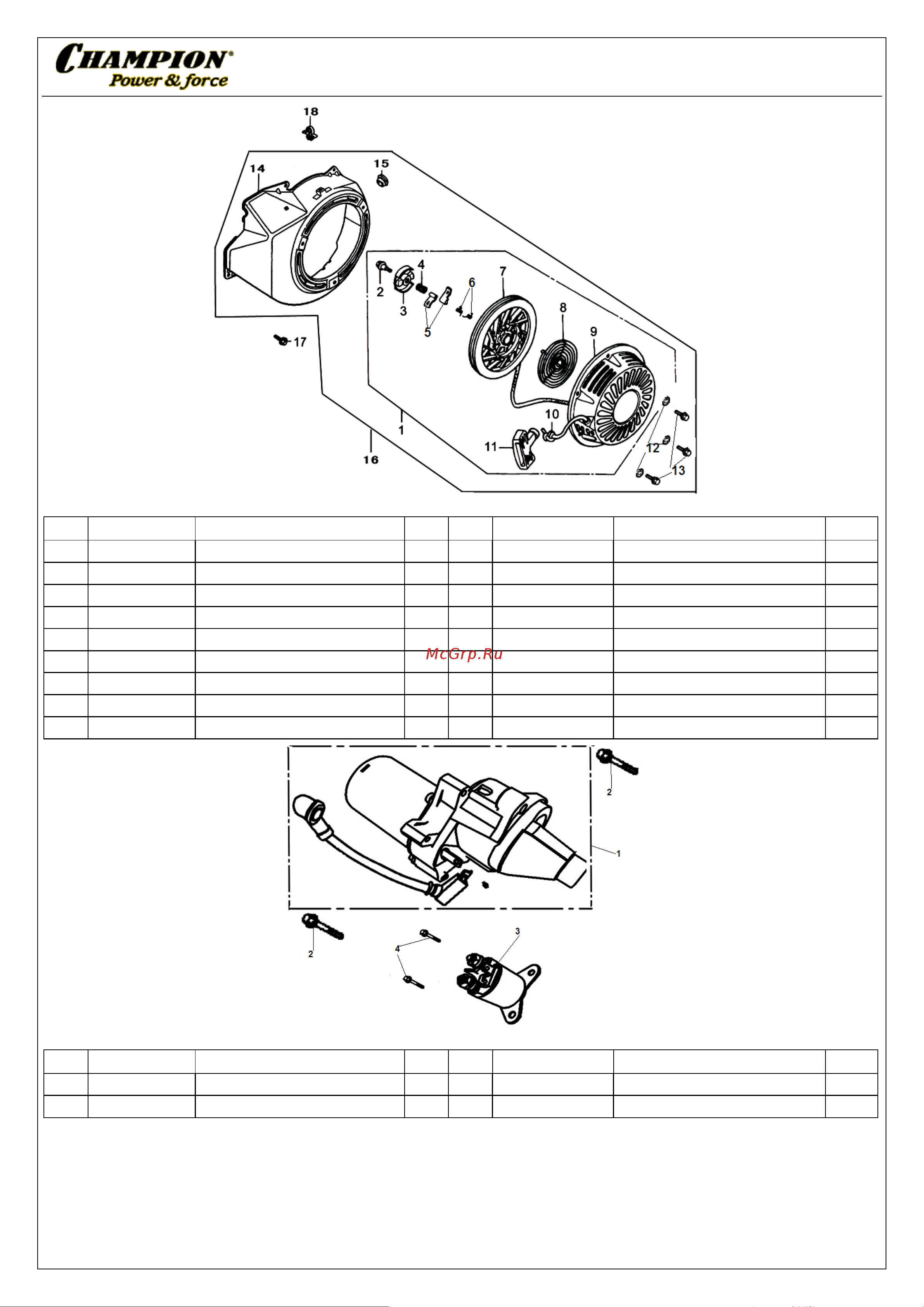 Champion GG8000E   деталировка [4/9] Иллюстрированный каталог запасных часте