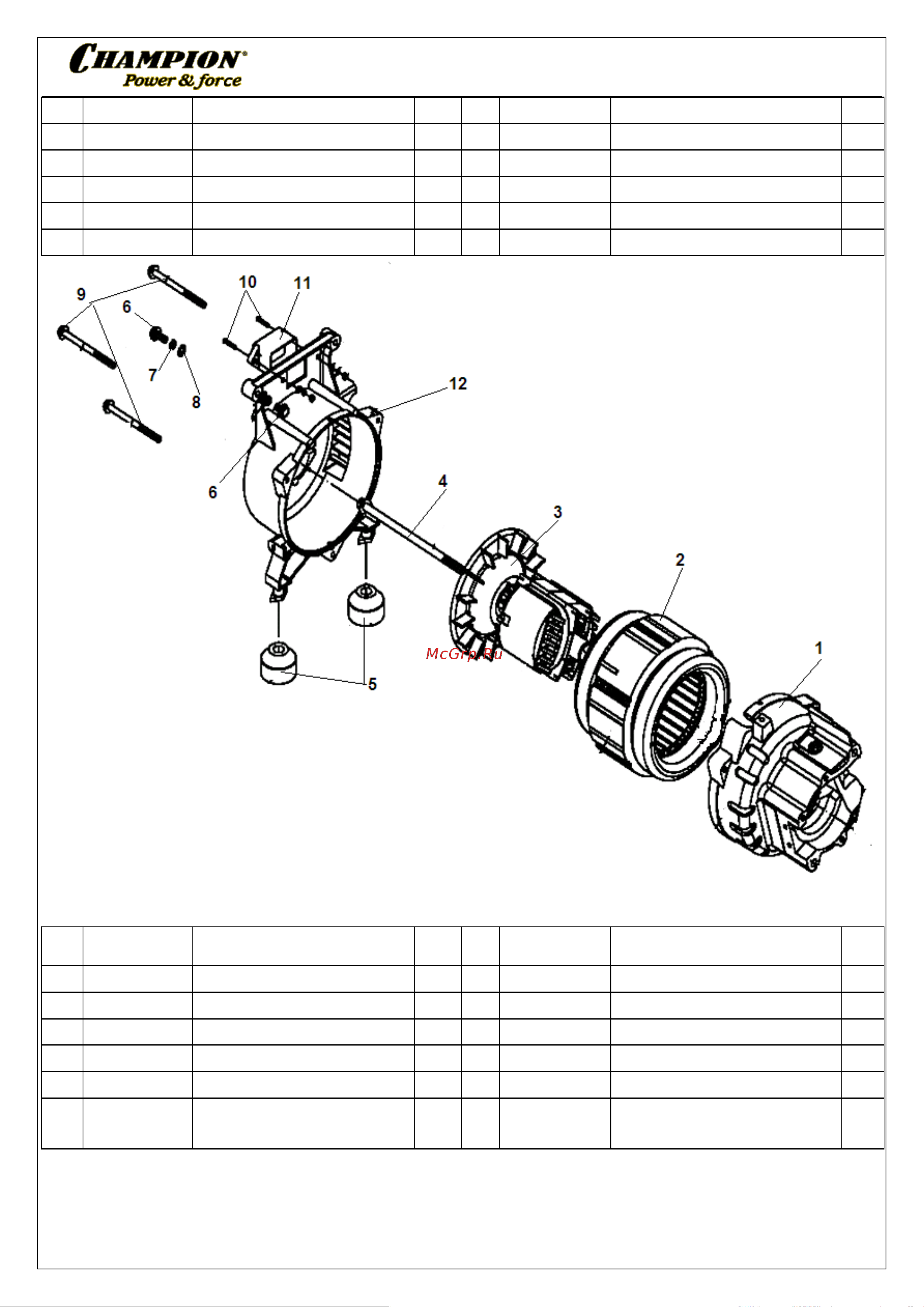 Champion GG950DC   деталировка [2/5] Иллюстрированный каталог запасных часте