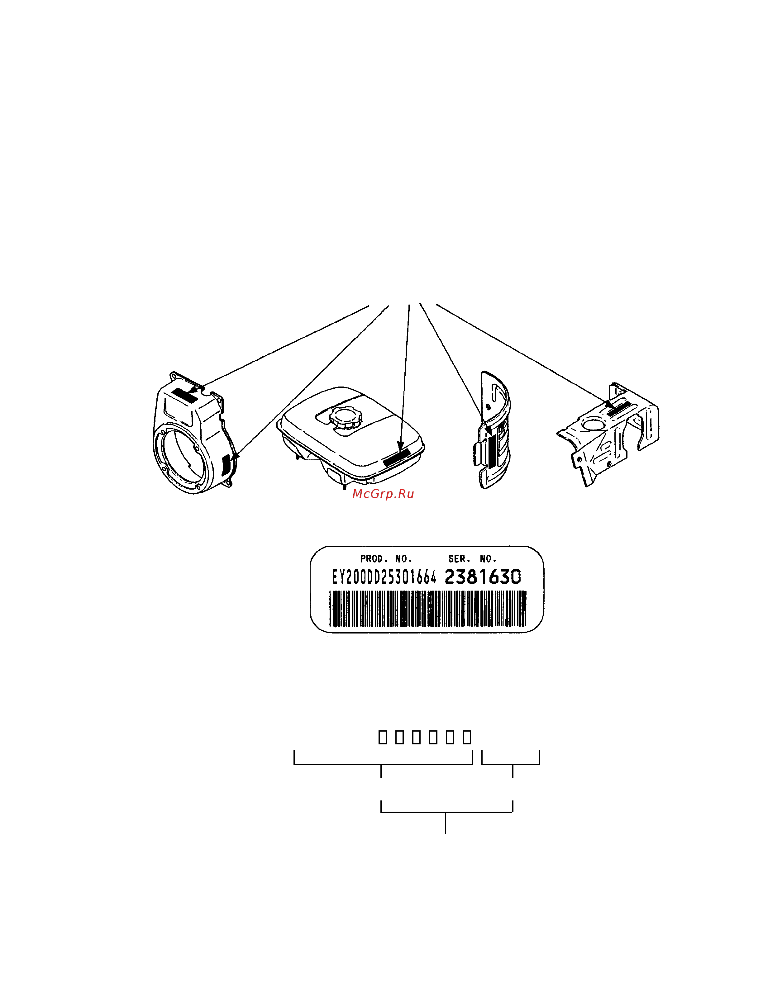 Subaru RG3200i 60Hz [3/42] E x 1 7 0