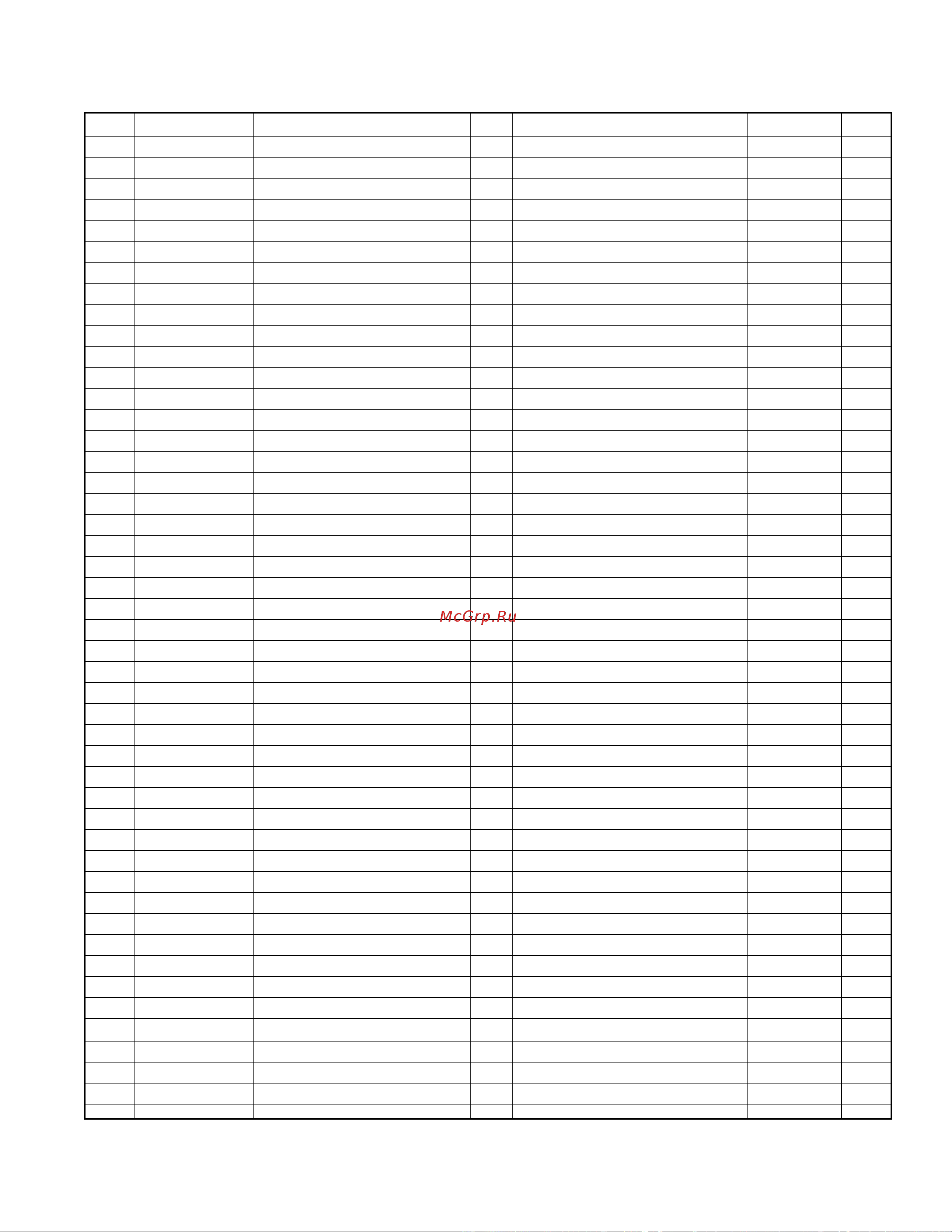 Subaru RG3200iS 60Hz Silent [37/42] Section 10 cover group