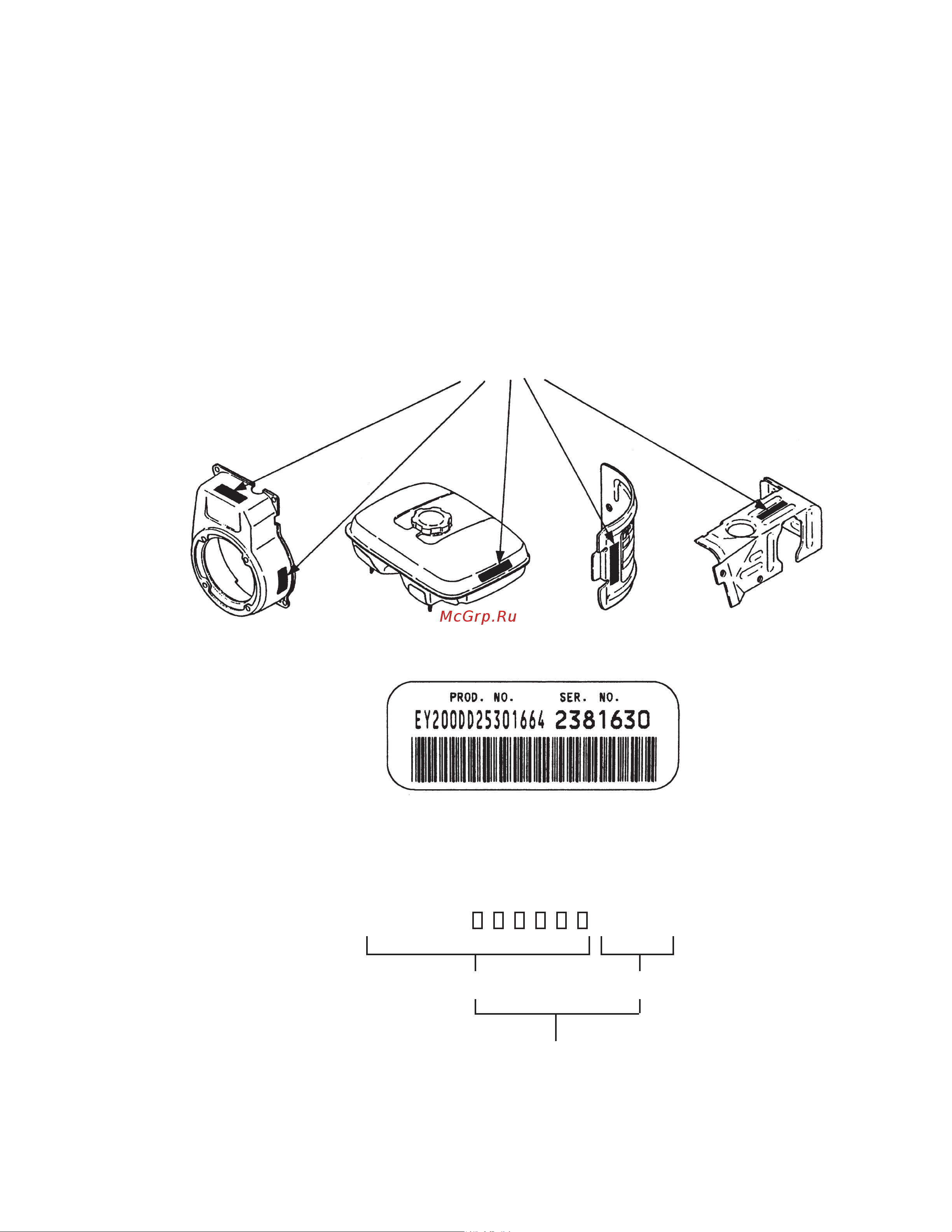 Subaru RG4300iS 50Hz Silent [3/44] E x 2 7 0
