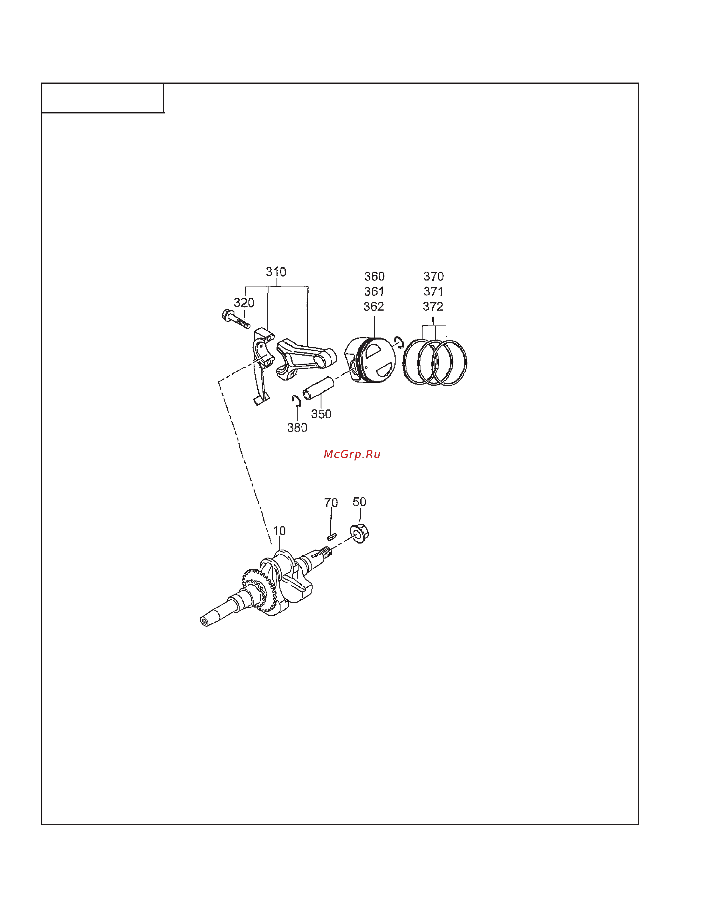 Subaru RG4300iS 50Hz Silent [8/44] Fig 200