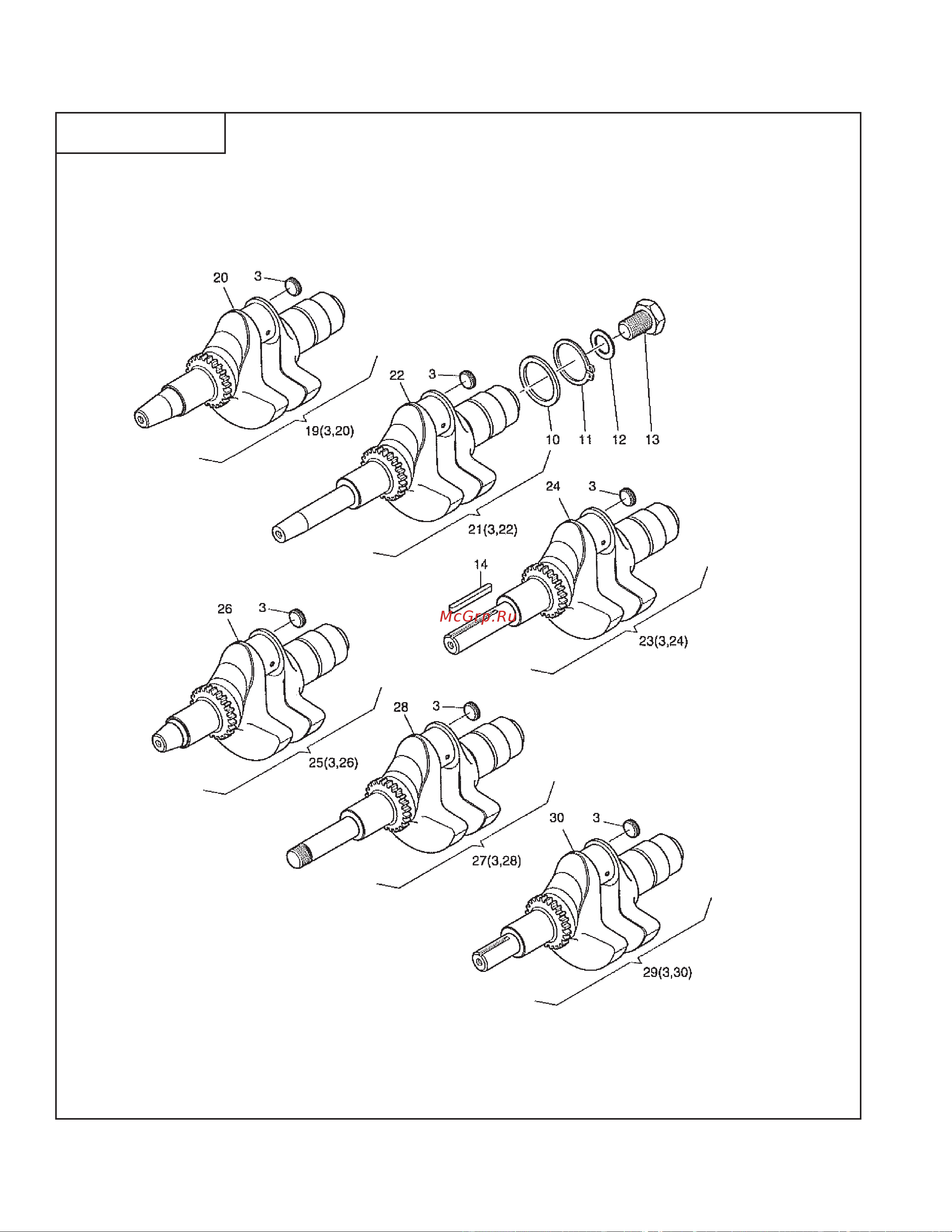 Subaru RGD3300 50Hz [16/60] Fig 600