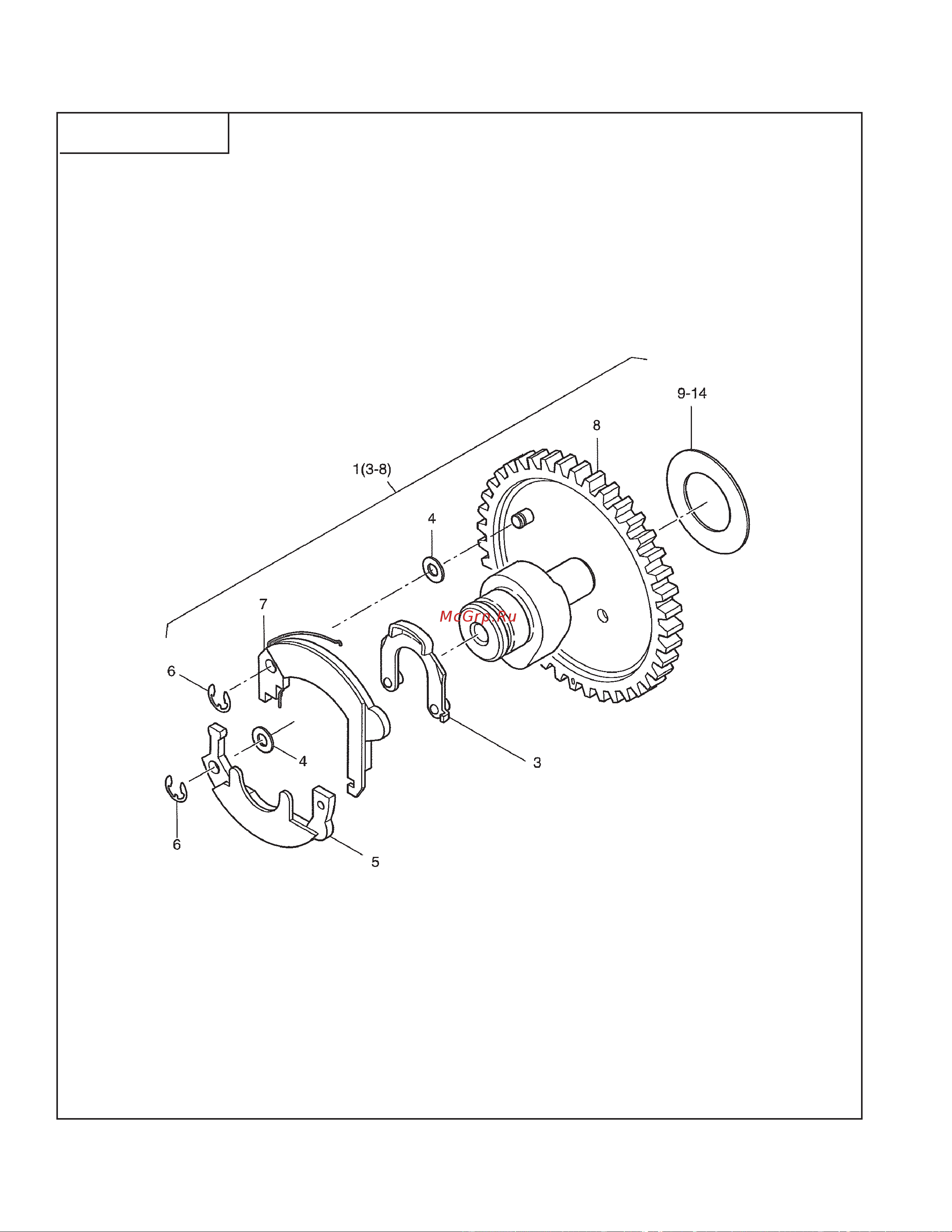 Subaru RGD3300N 60Hz [18/60] Fig 700