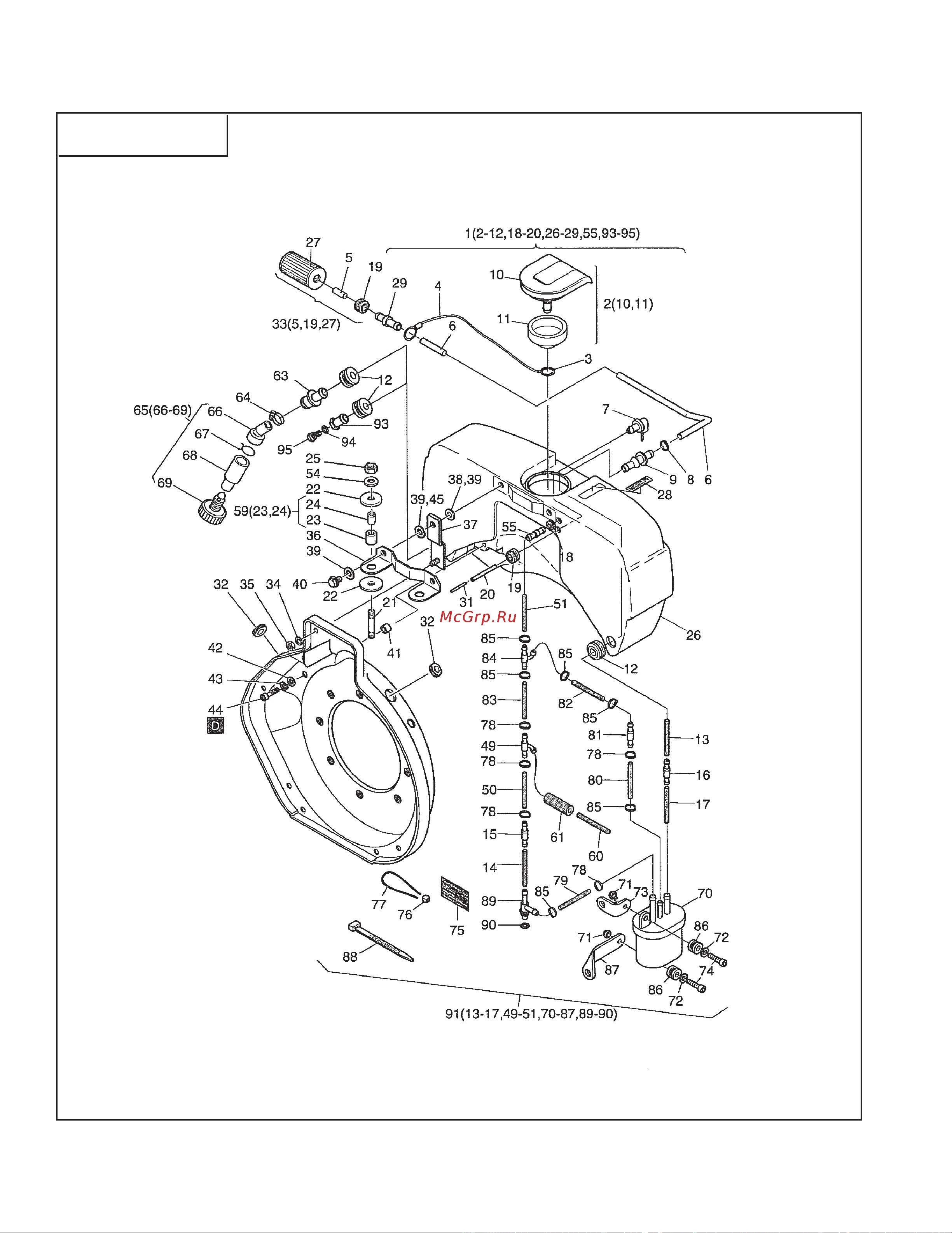 Subaru RGD3300N 60Hz [44/60] Fig 1700