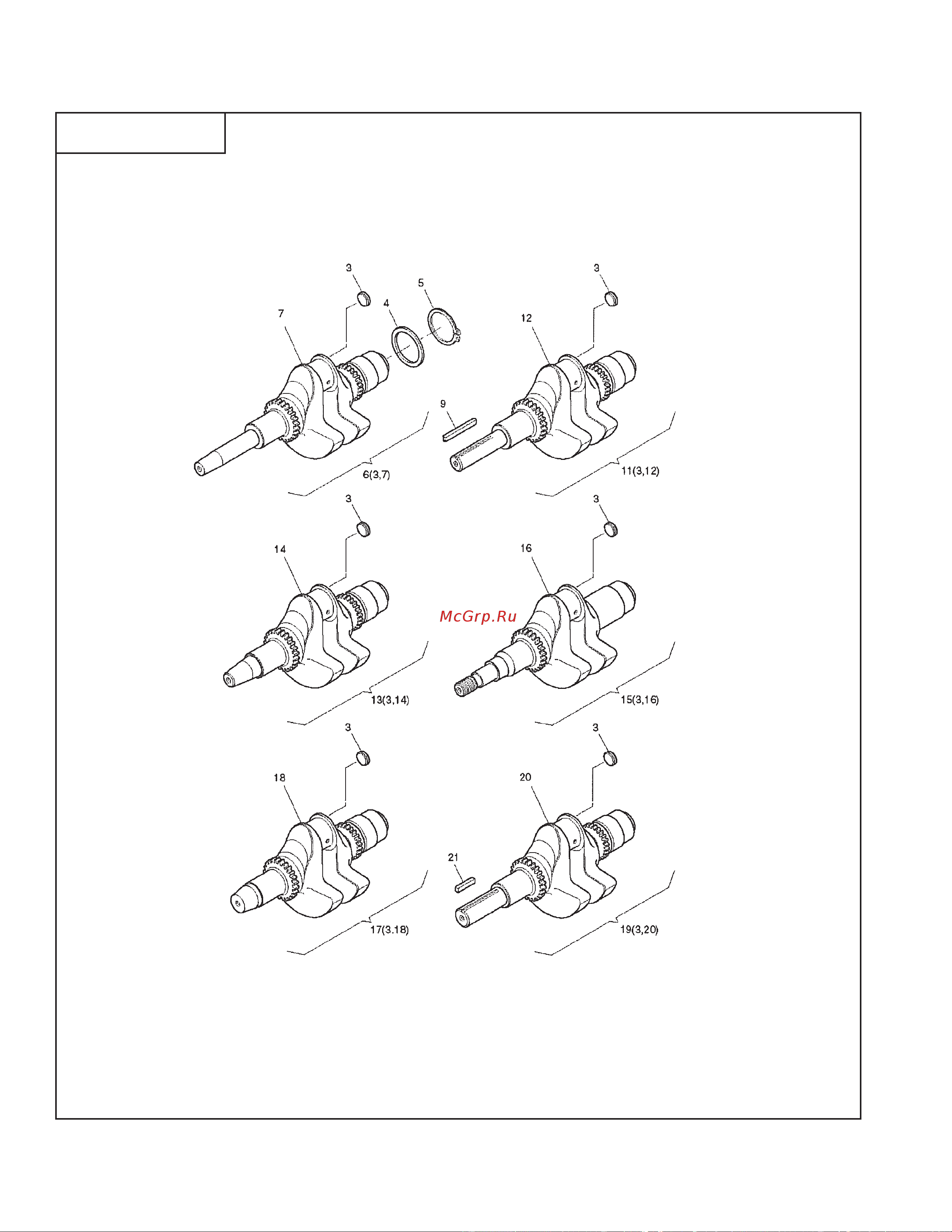Subaru RGD5000 60Hz [18/68] Fig 700