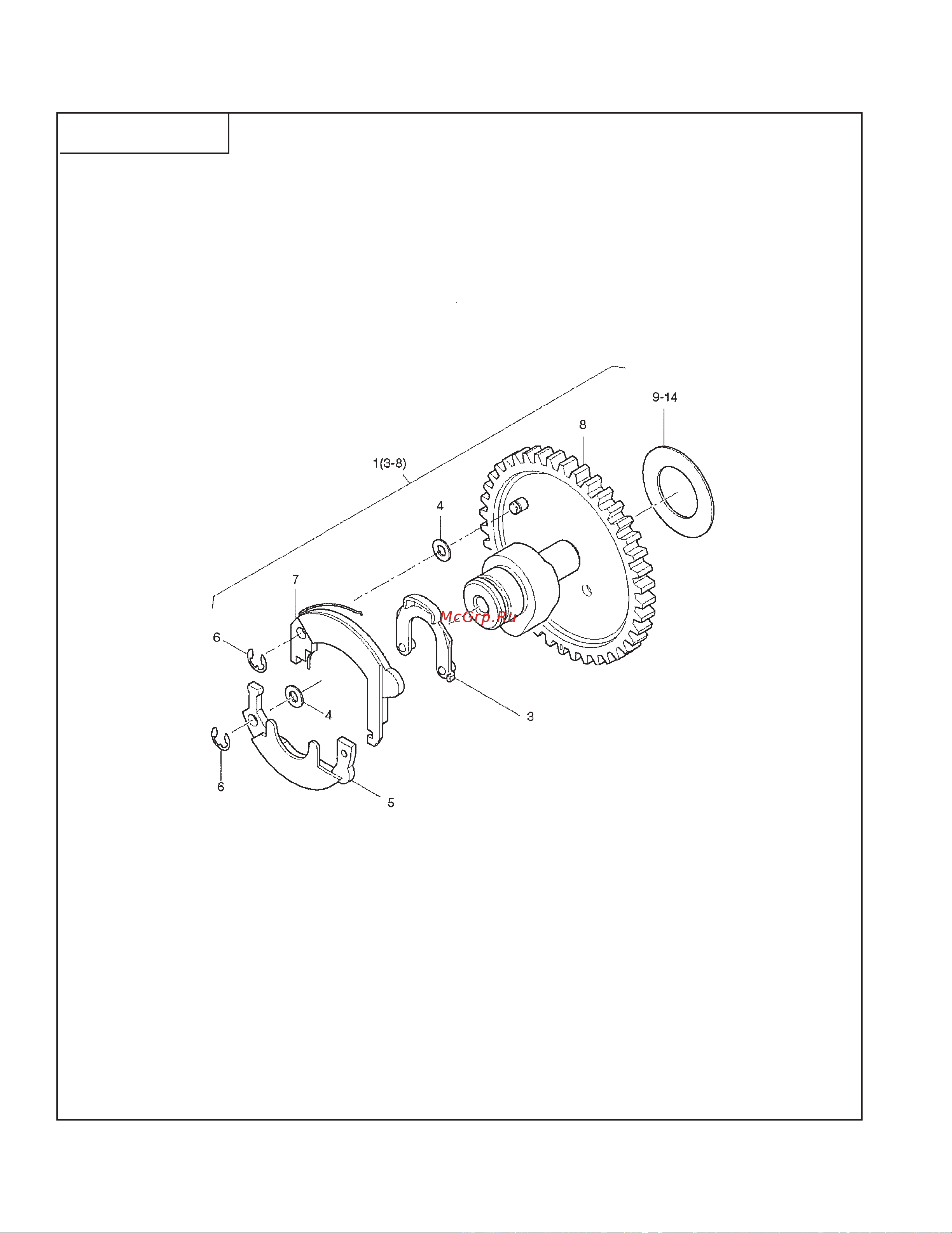 Subaru RGD5000 60Hz [20/68] Fig 800