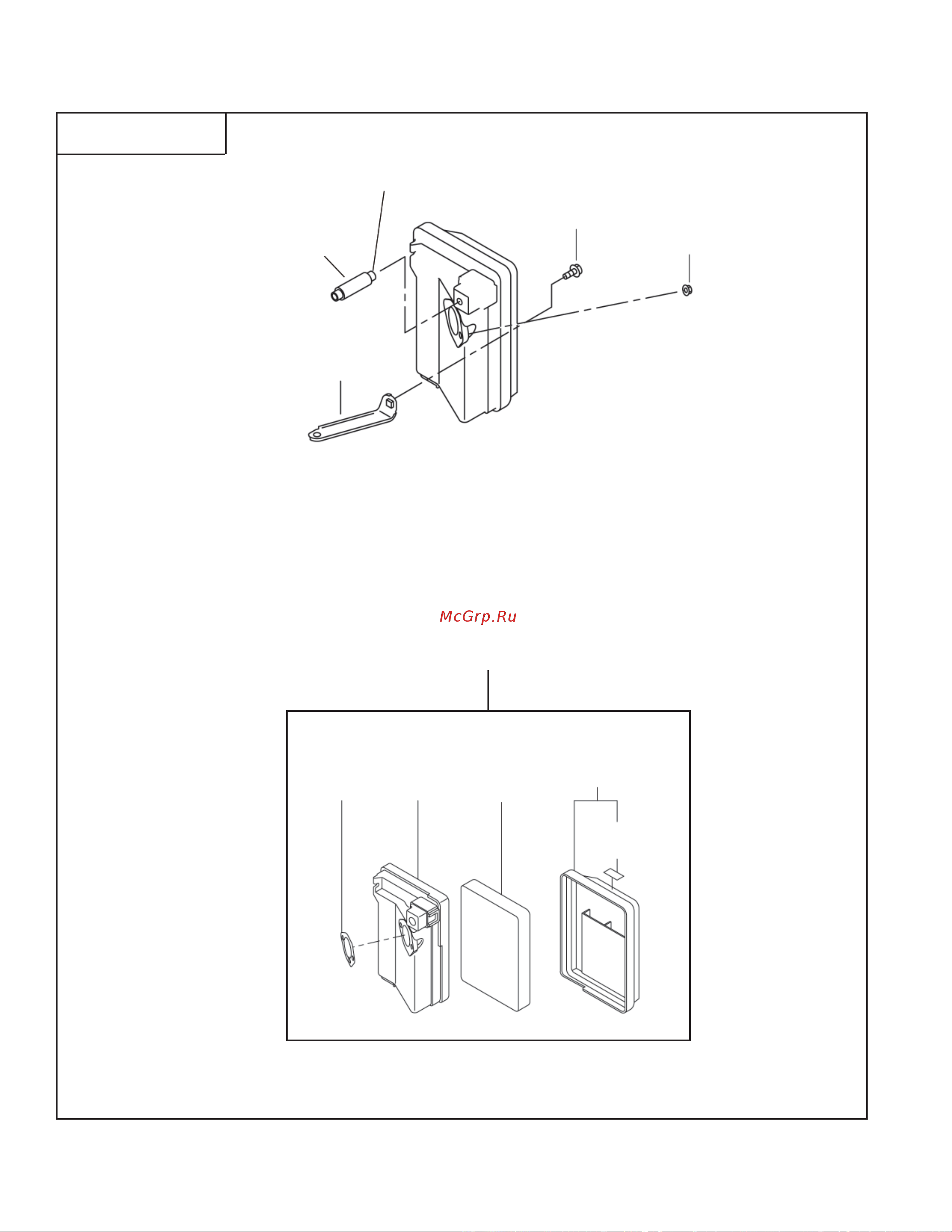 Subaru RGN3000 50Hz [12/36] Fig 315