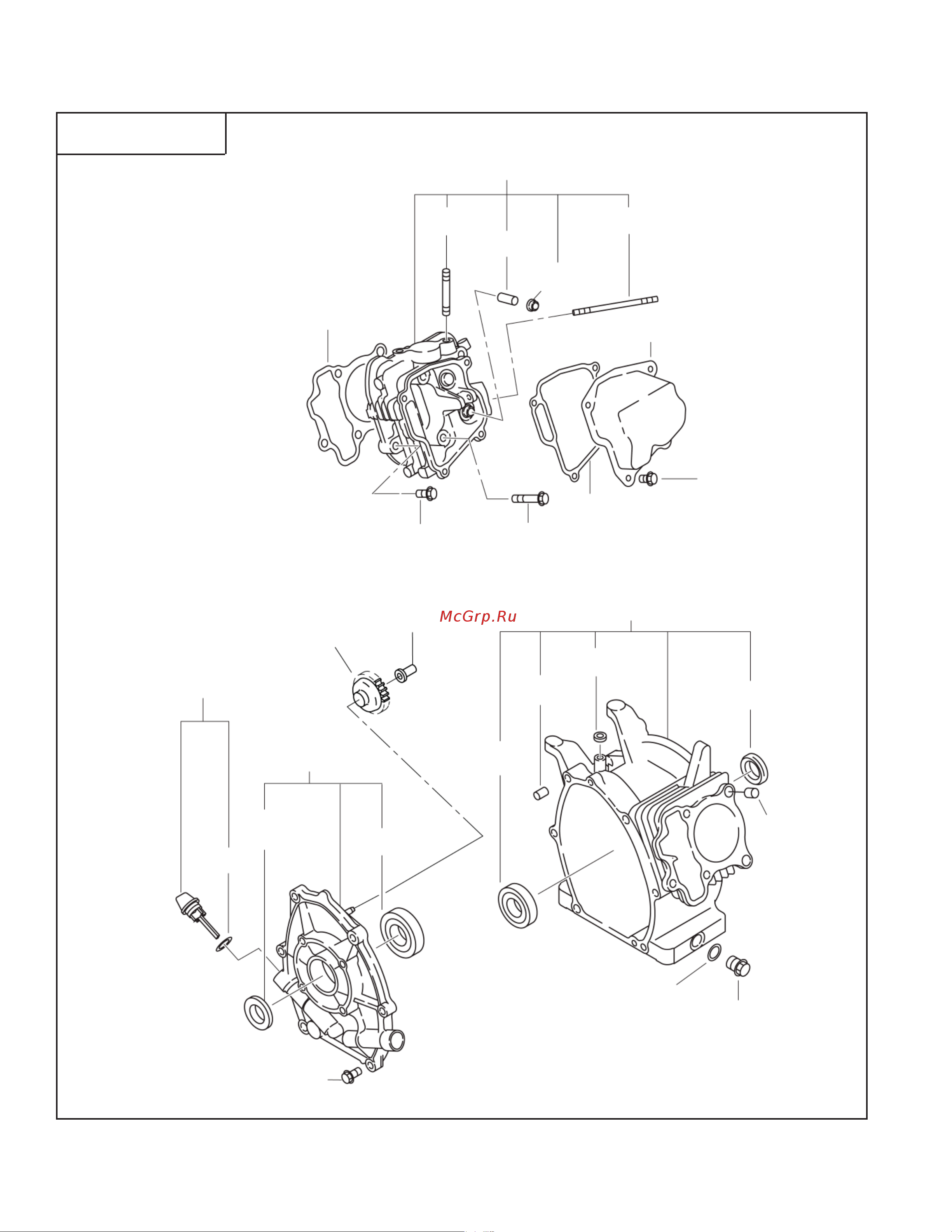 Subaru RGN3000 50Hz [6/36] Fig 100