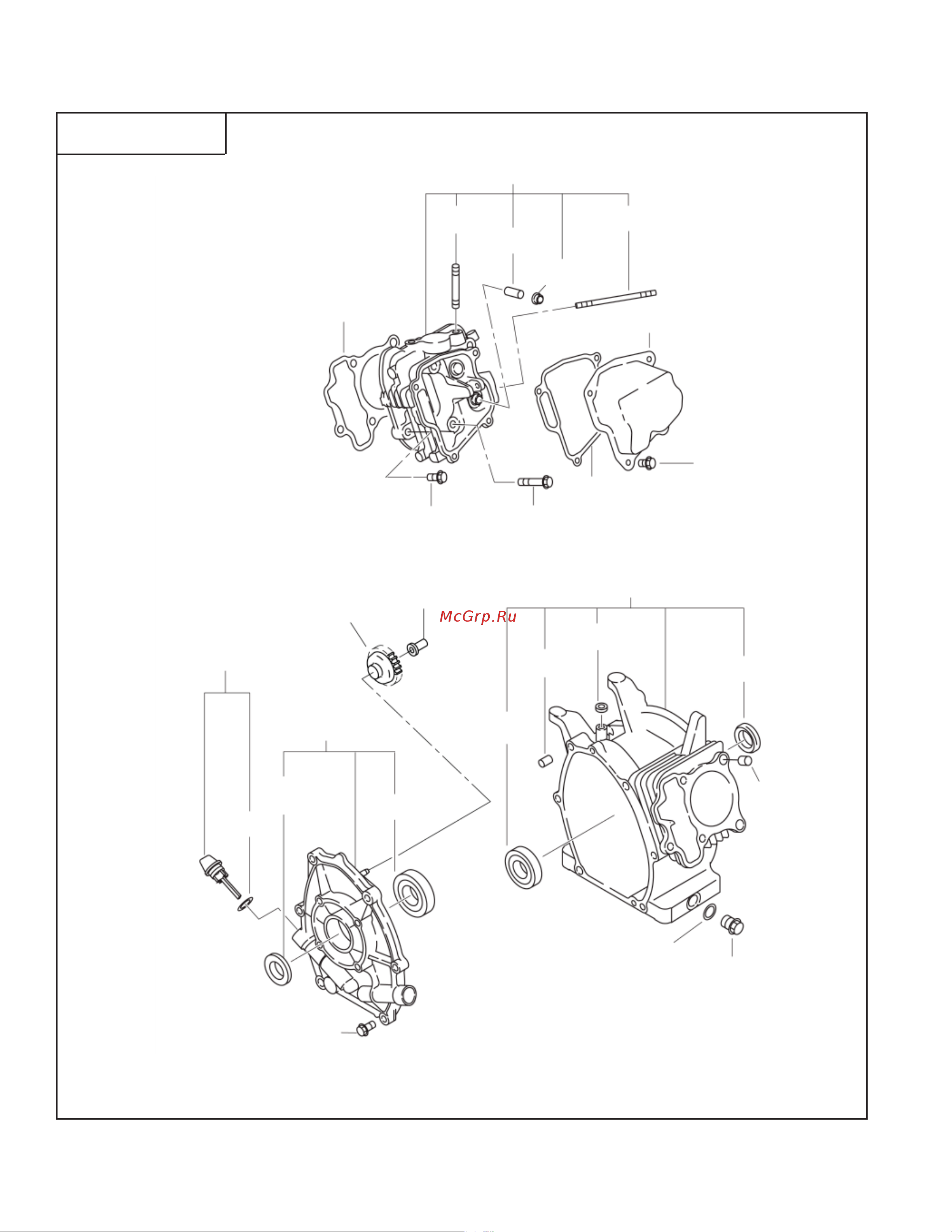 Subaru RGN3800 50Hz [6/38] Fig 100