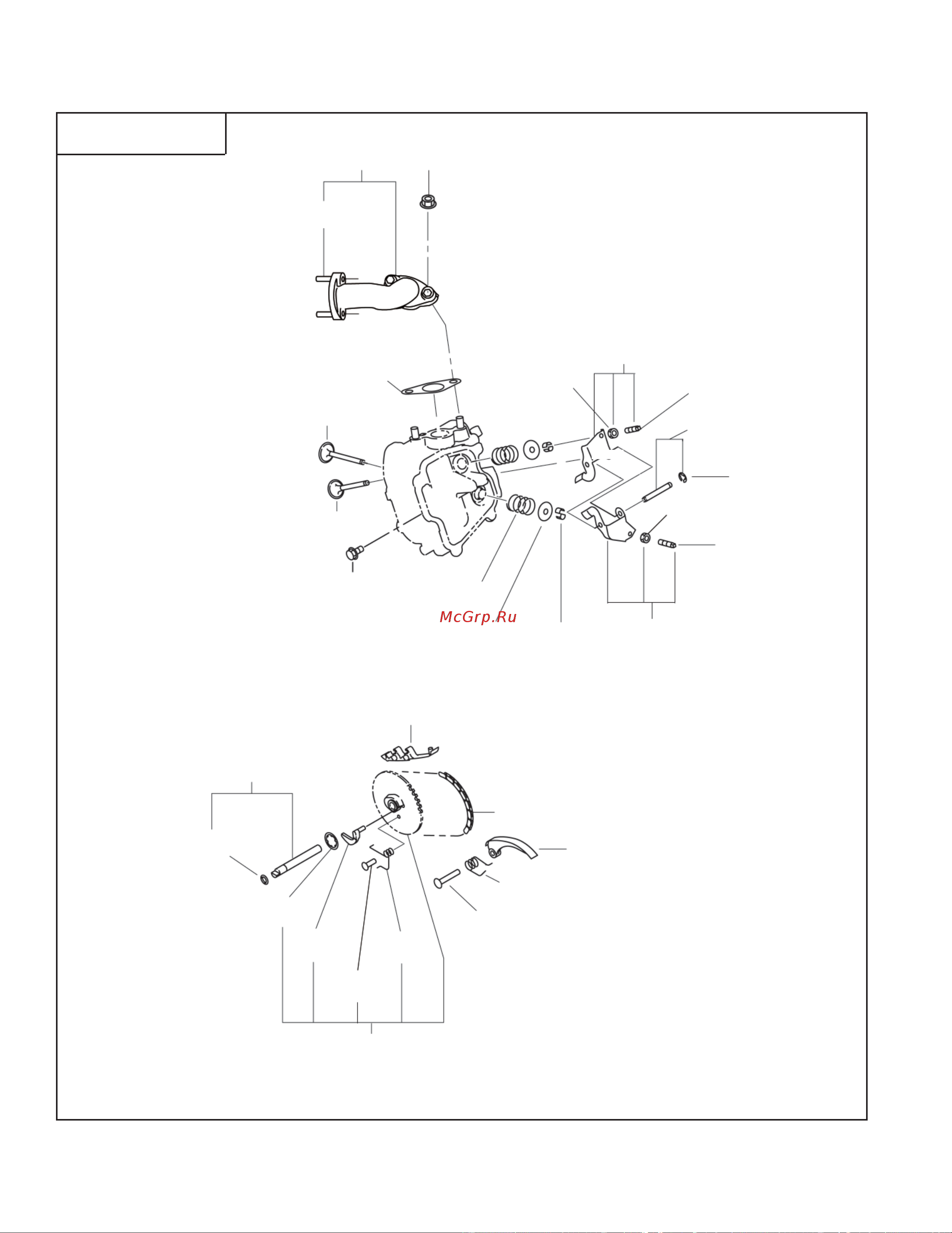 Subaru RGN7100 60Hz [10/46] Fig 300