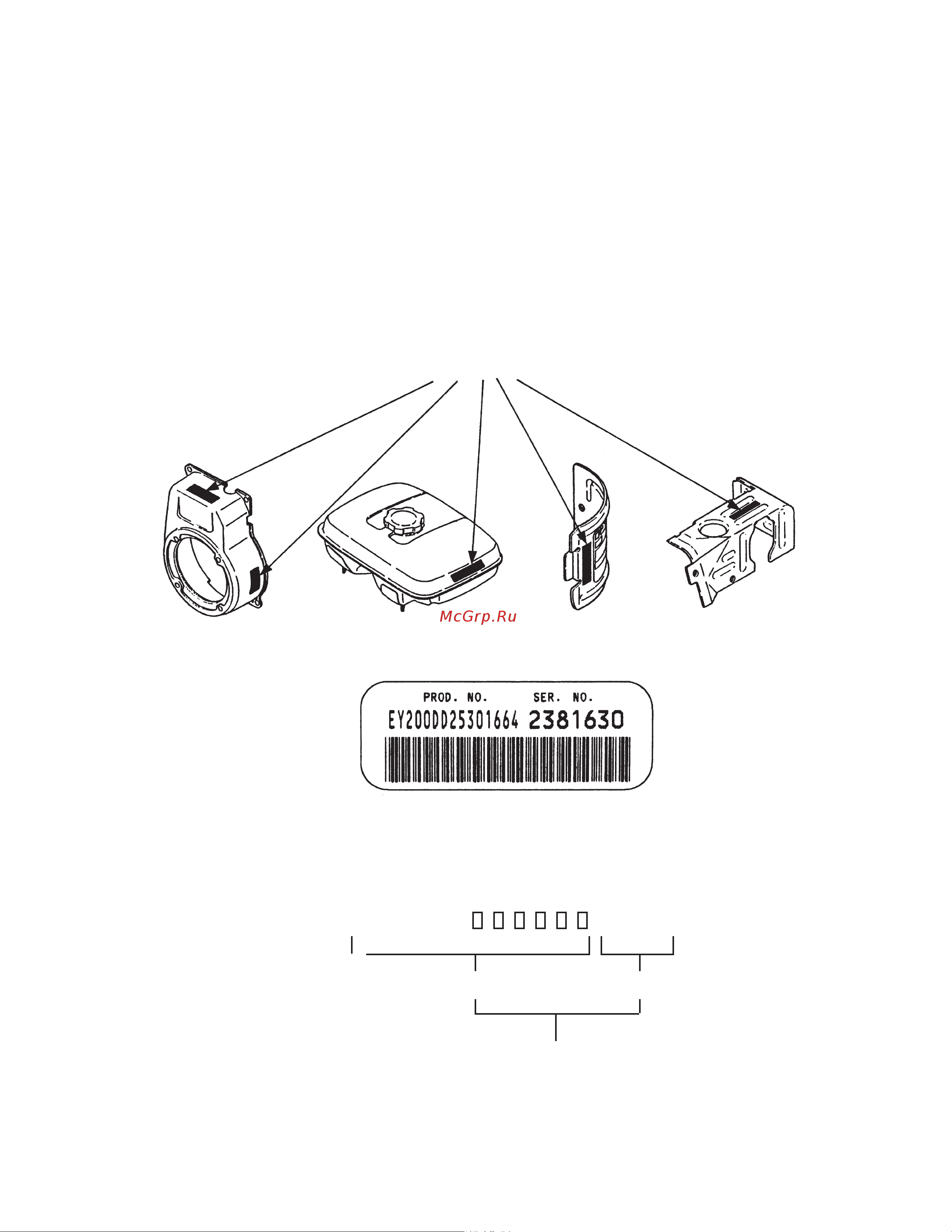 Subaru RGN7100 60Hz [3/46] E x 3 5 0