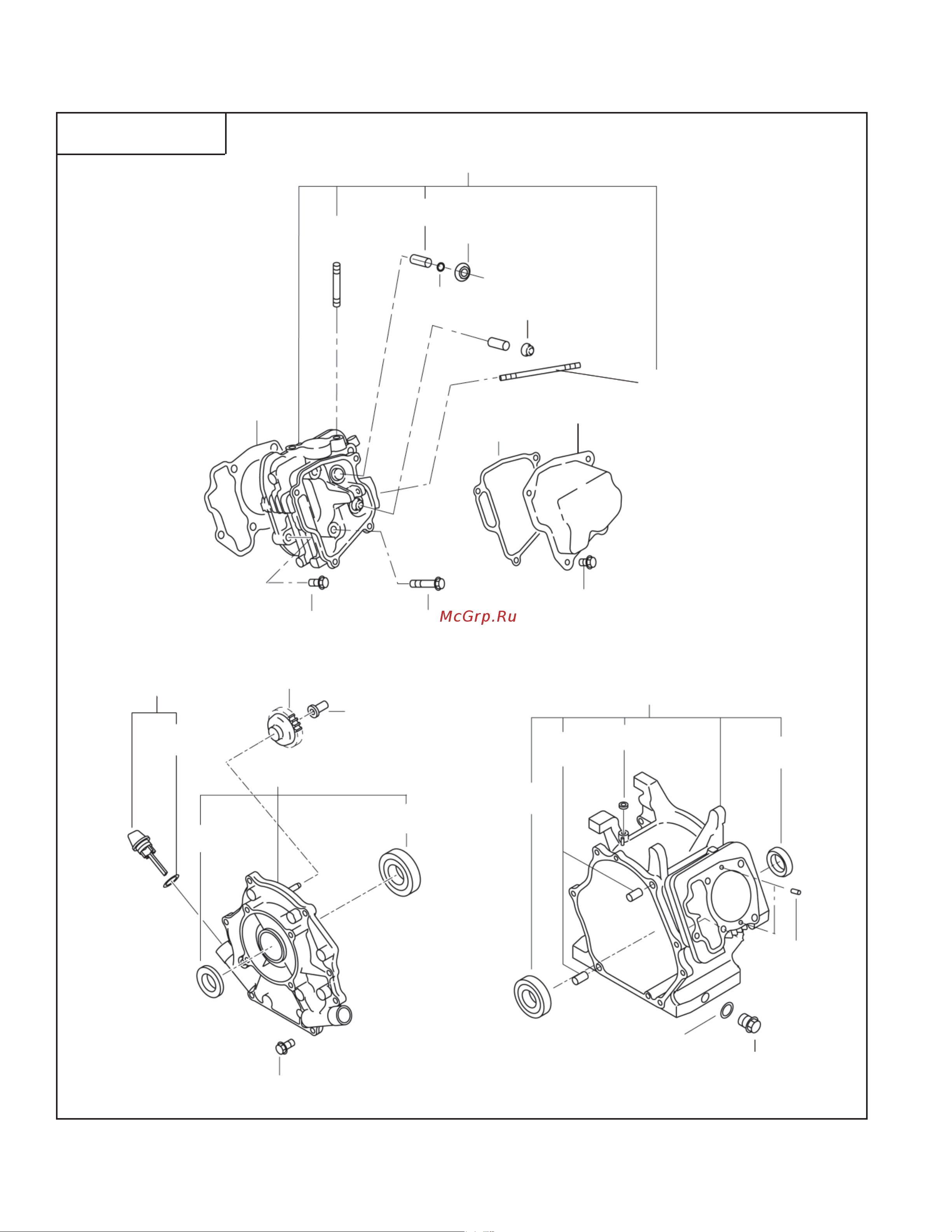 Subaru RGN7100 60Hz [6/46] Fig 100
