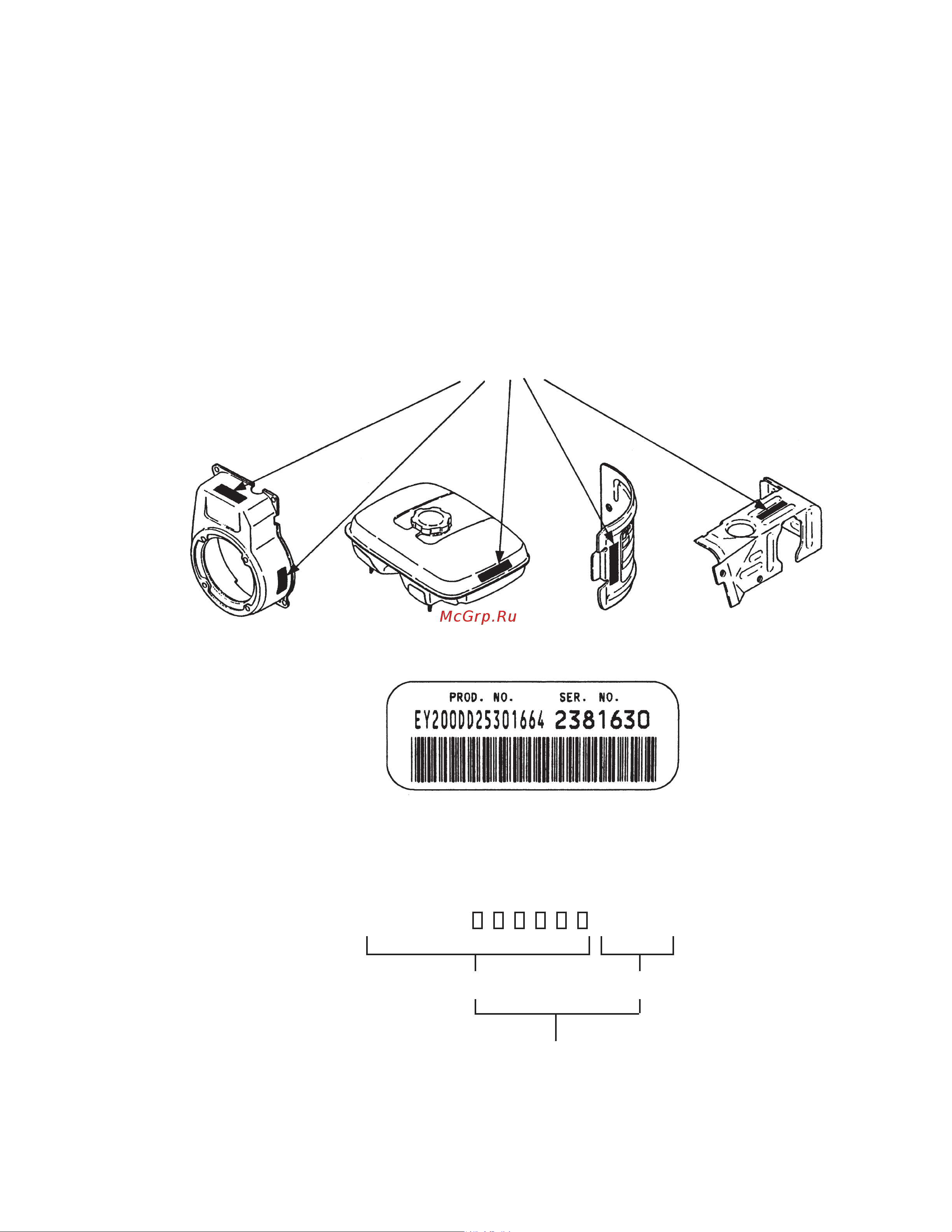 Subaru RGX2900 60Hz [3/32] E x 1 7 0