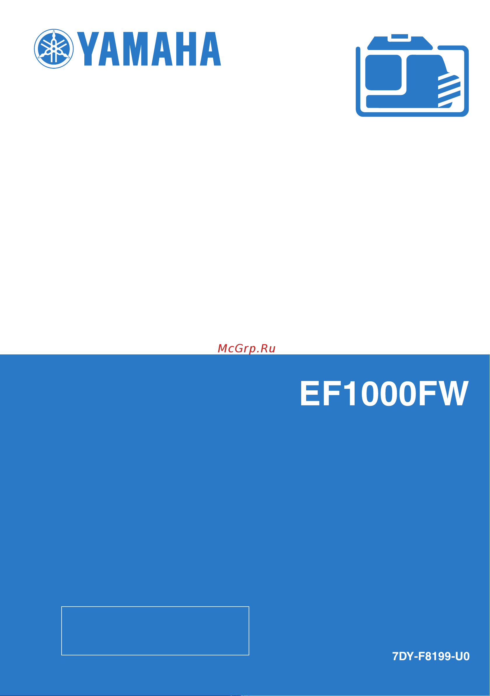 Yamaha EF1000FW 2012 Руководство по эксплуатации онлайн