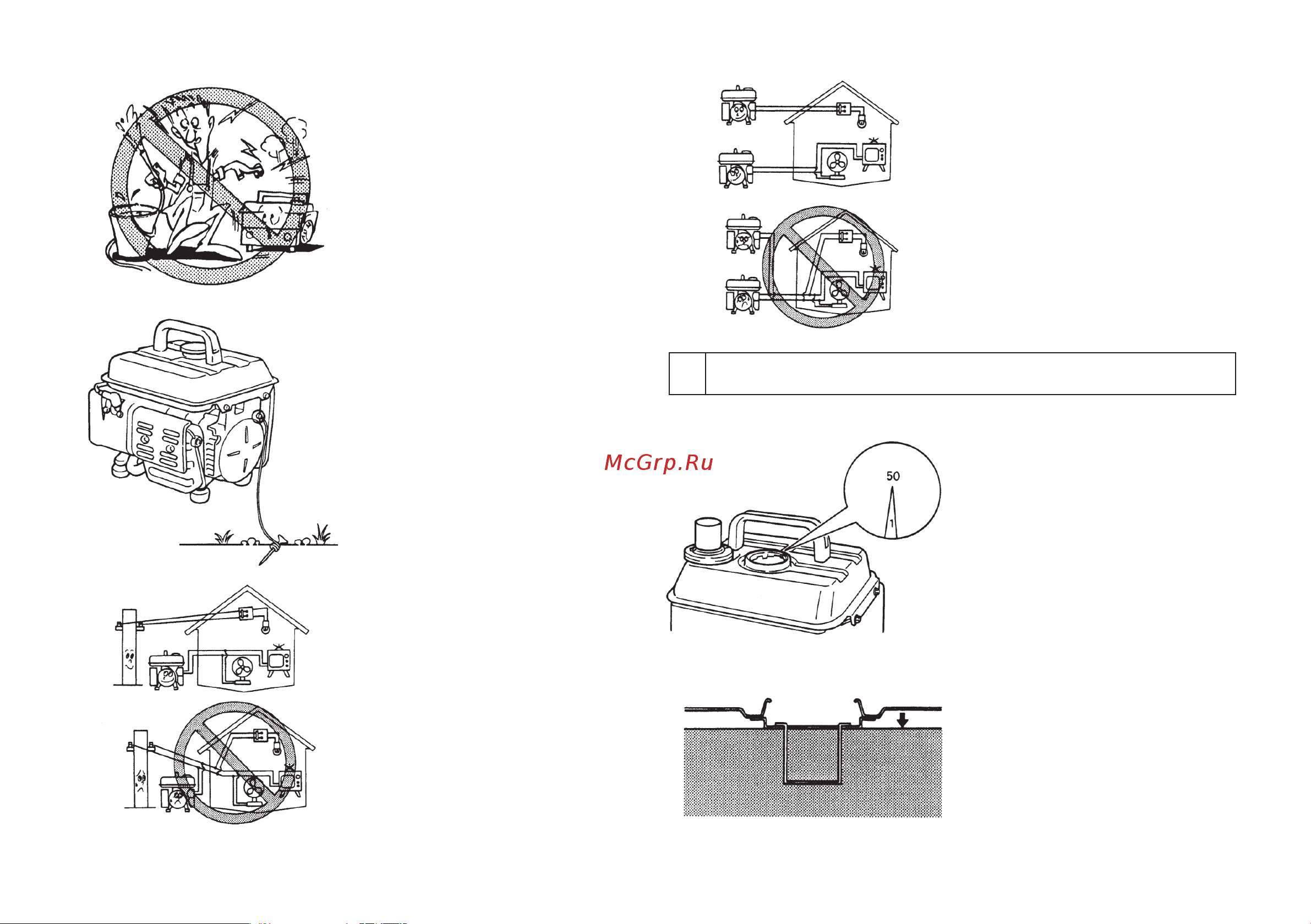 Yamaha ET950  2012 Руководство по эксплуатации онлайн [3/17] 704685