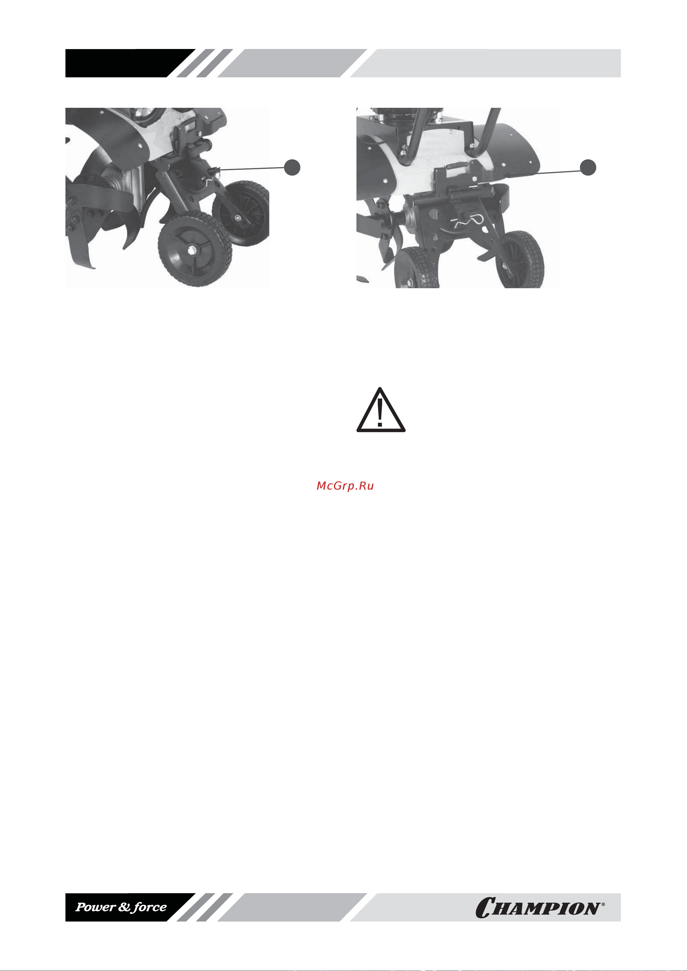 Champion BC5602.pdf [10/20] Использование заднего хода