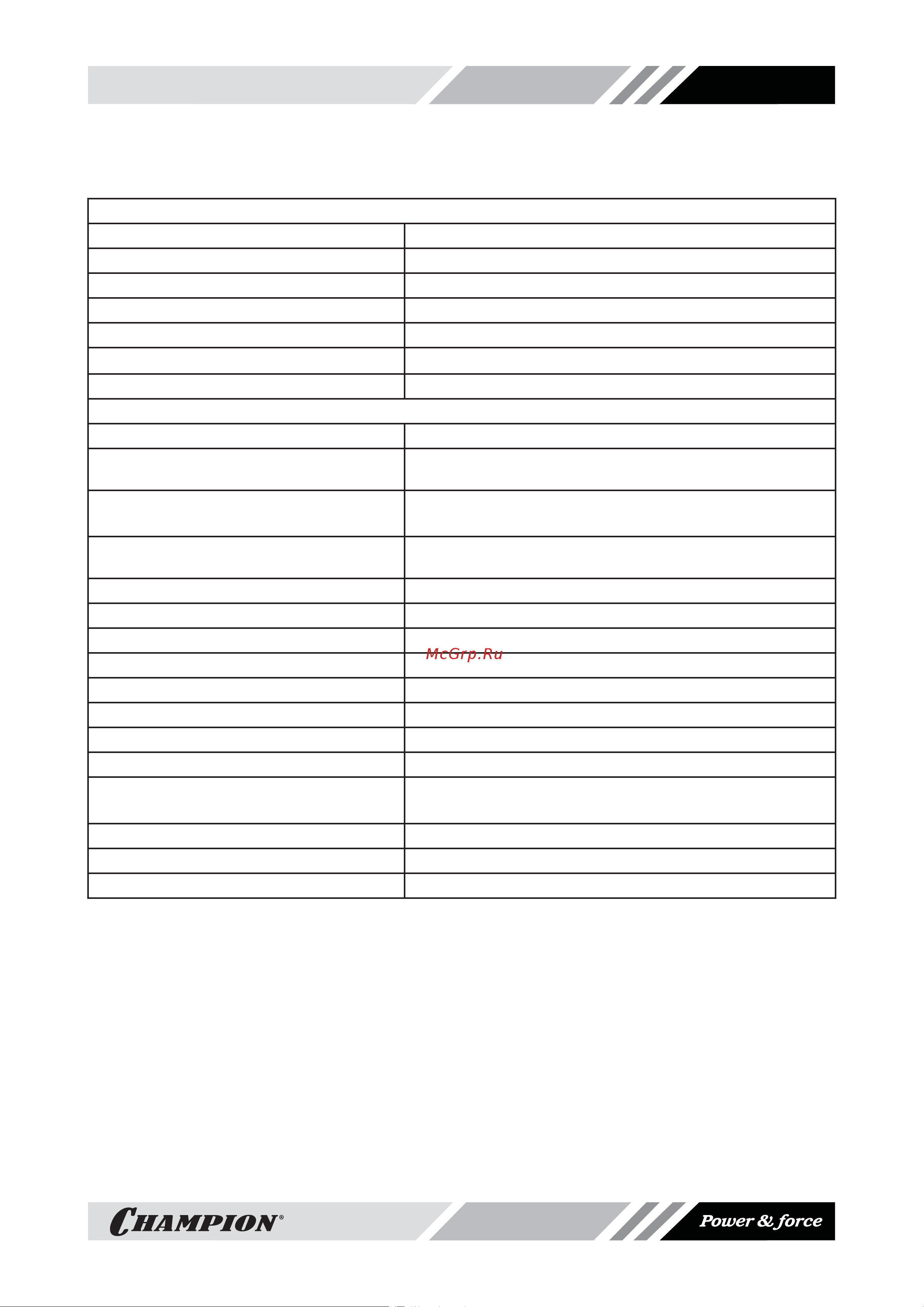 Champion BC5602.pdf [3/20] Технические характеристики