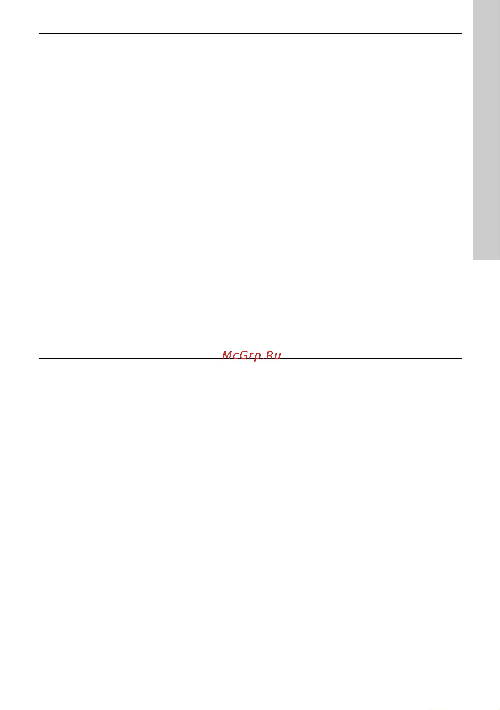 Grundfos DP 10 ... [55/58] Appendix
