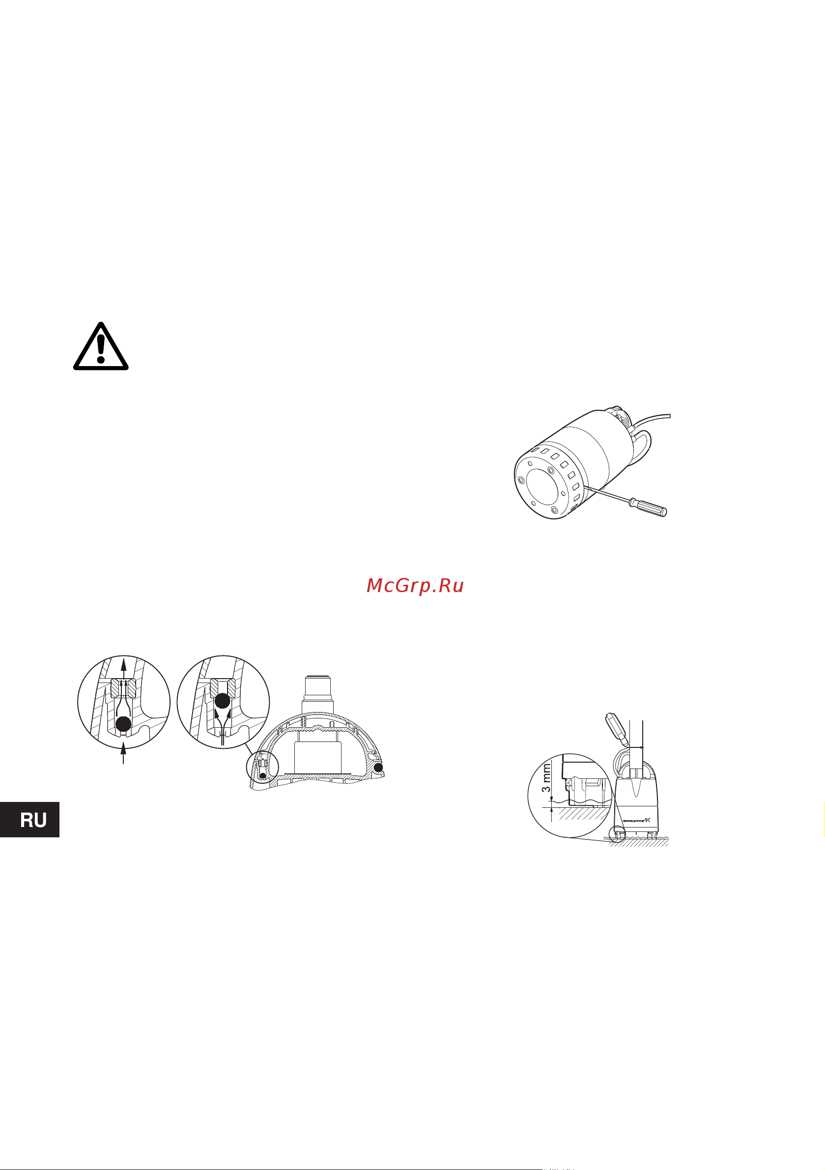 Grundfos Unilift CC Руководство по эксплуатации онлайн [11/26] 704746