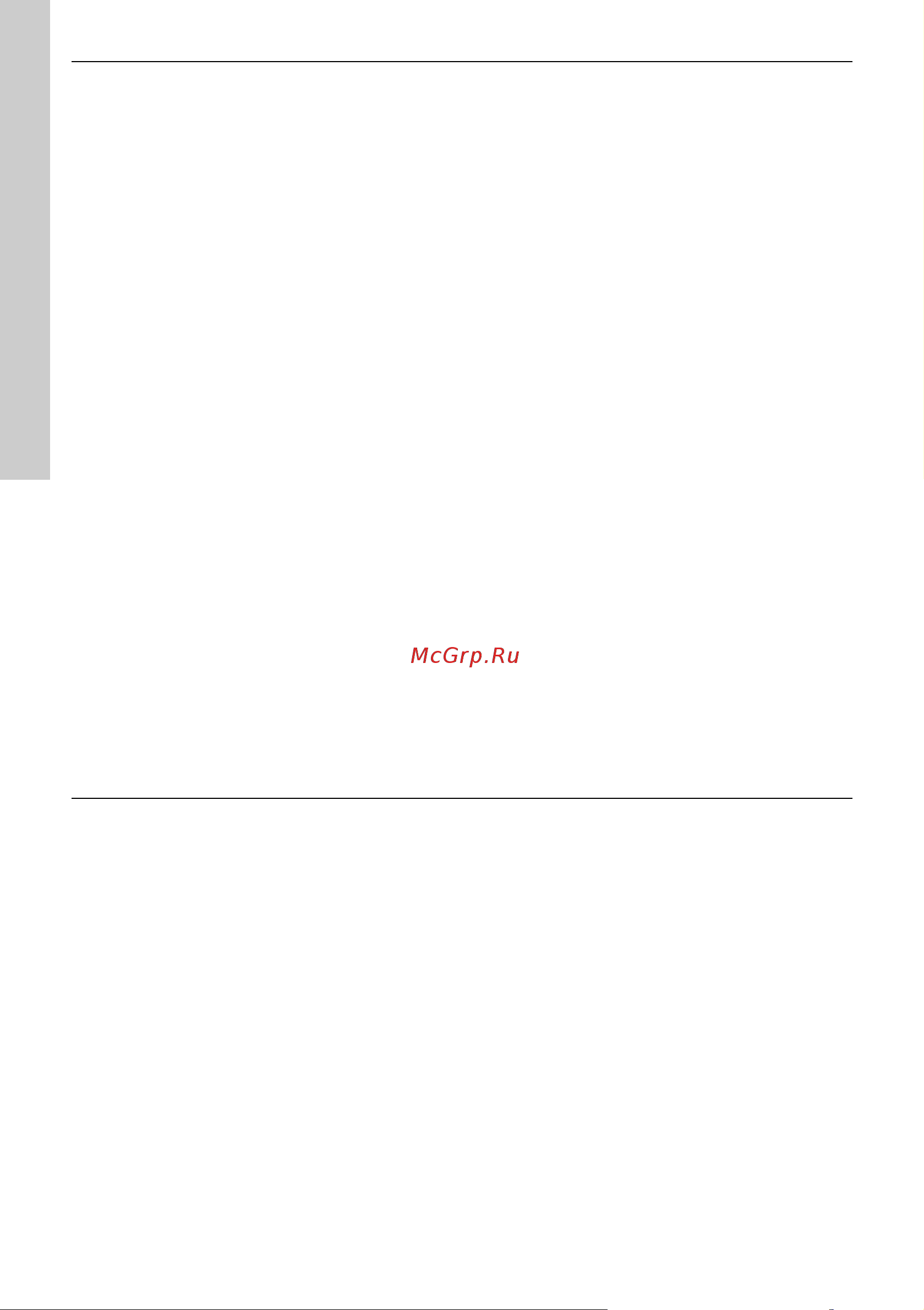 Grundfos Unilift CC [20/26] Appendix