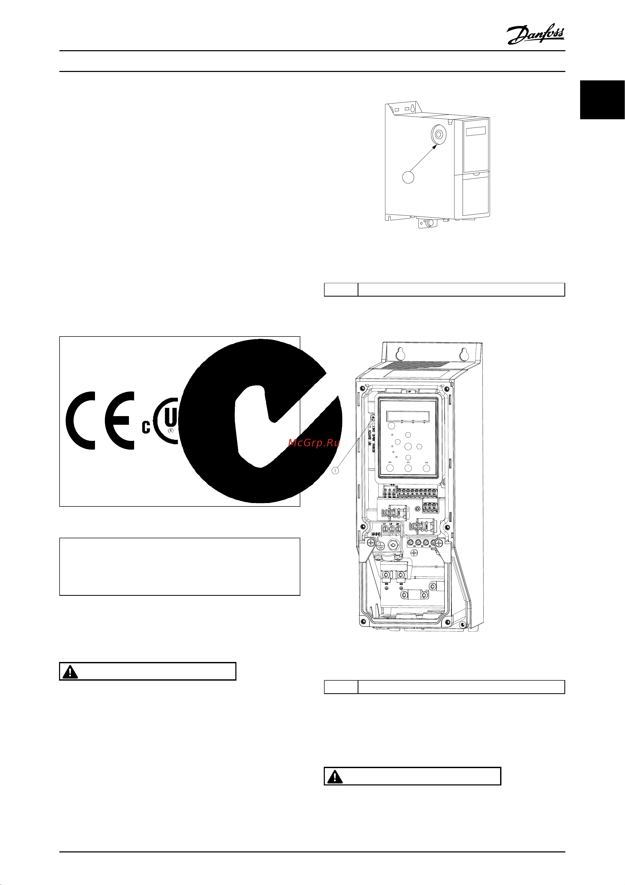 Danfoss VLT HVAC Basic [4/49] Предупреждение