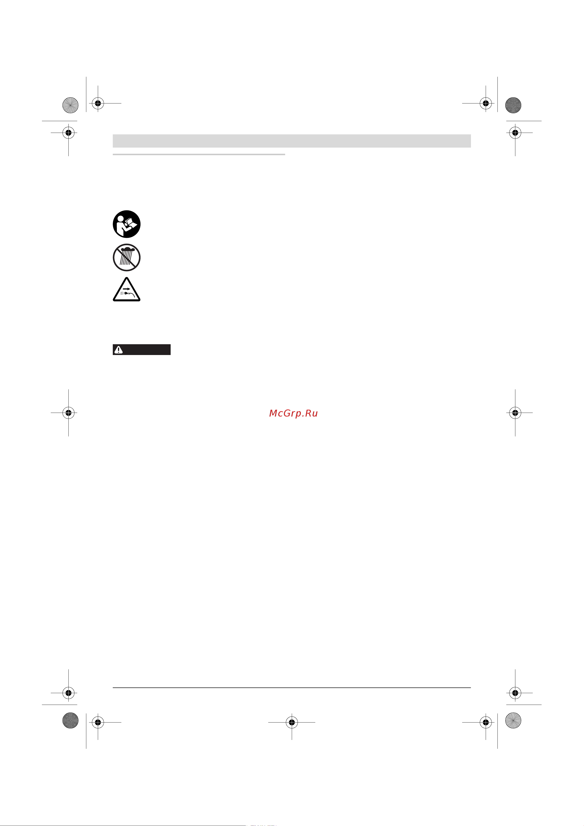 Bosch AHS 45 16 0600847 A 00 [117/144] Slovensko