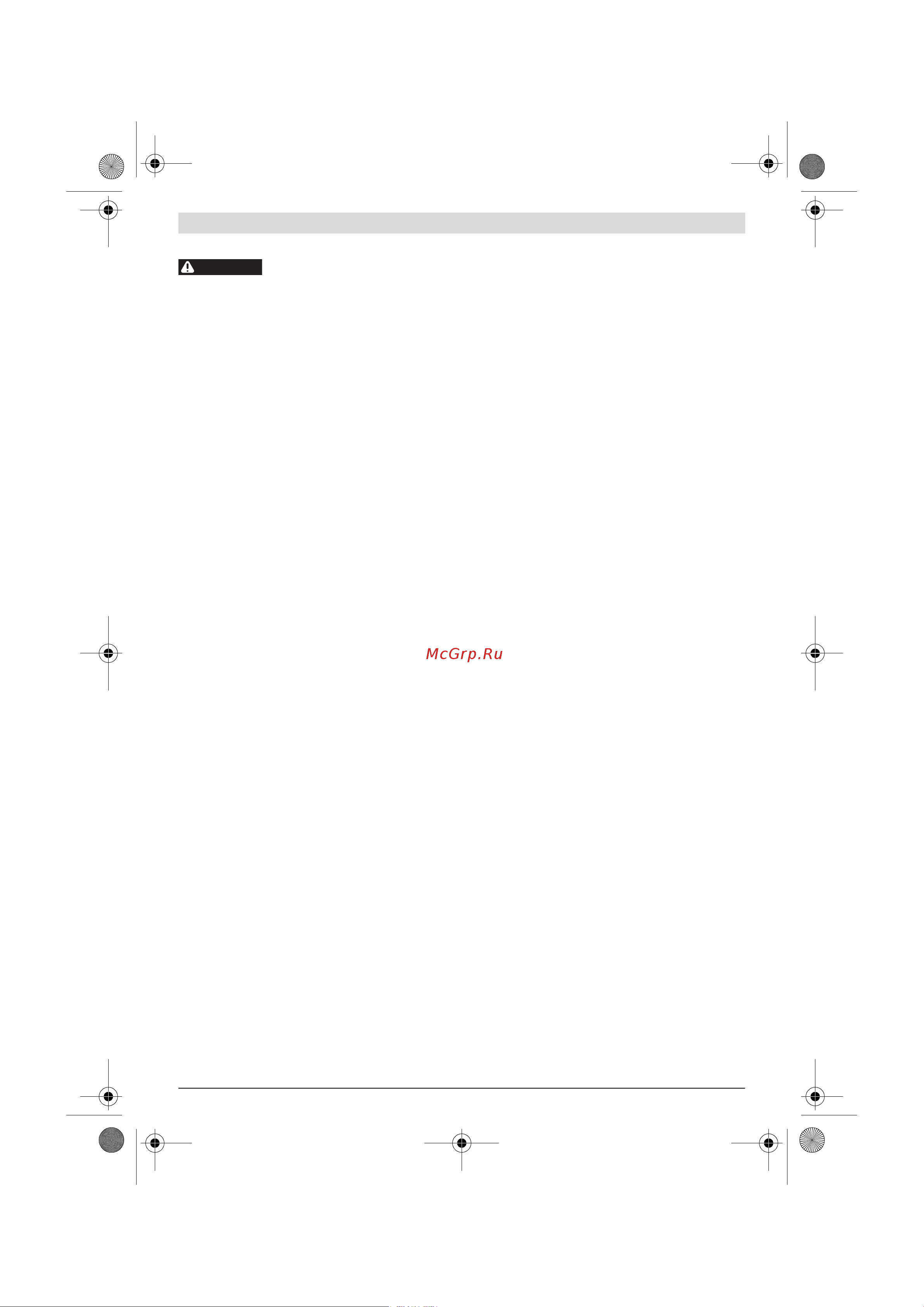 Bosch AHS 45 16 0600847 A 00 [75/144] Bezpečnost osob