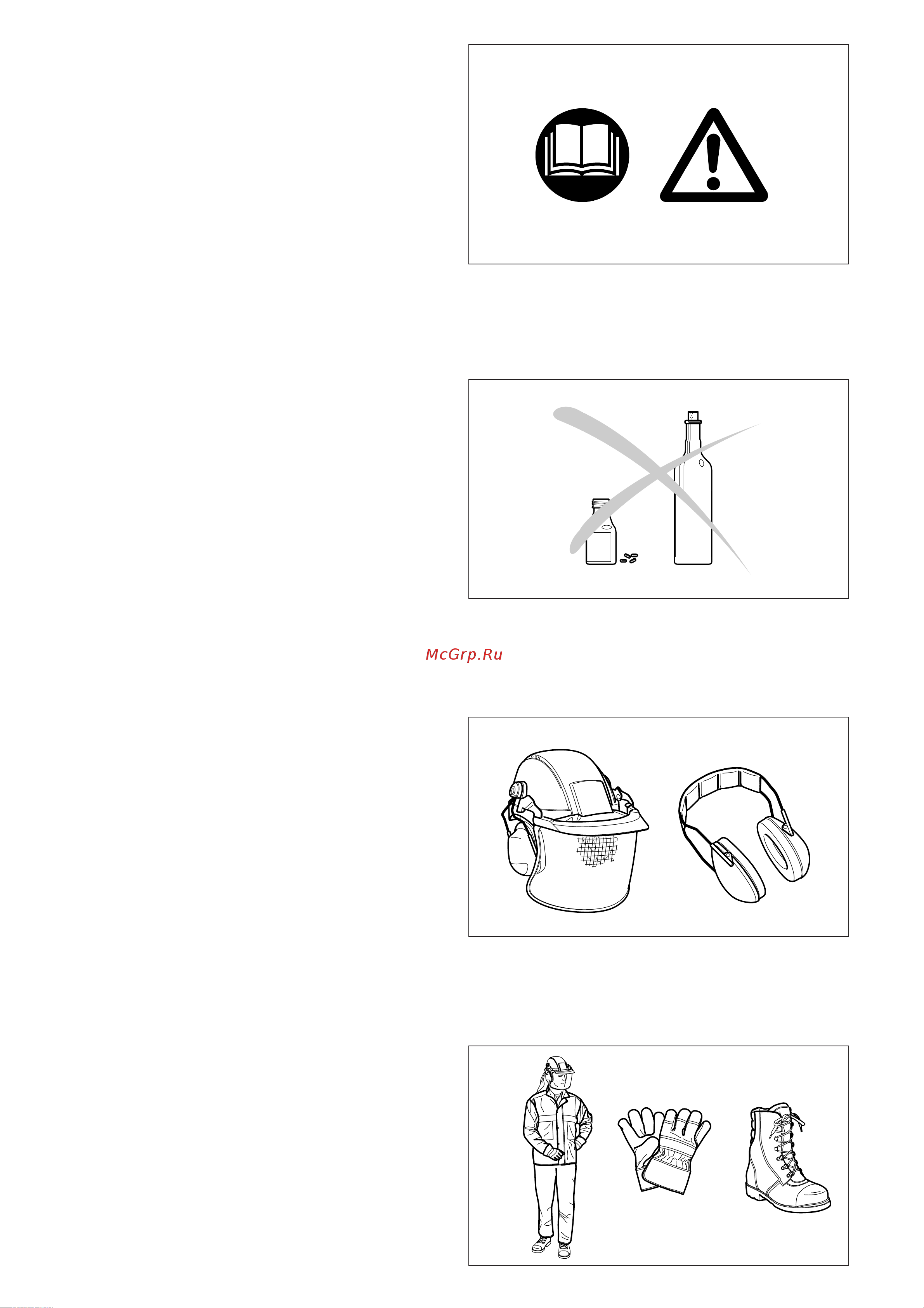 Makita DCS 6401 [4/30] Bycnherwbz gj nt ybrt tpjgfcyjcnb bycnherwbz gj nt ybrt tpjgfcyjcnb bycnherwbz gj nt ybrt tpjgfcyjcnb bycnherwbz gj nt ybrt tpjgfcyjcnb bycnherwbz gj nt ybrt tpjgfcyjcnb