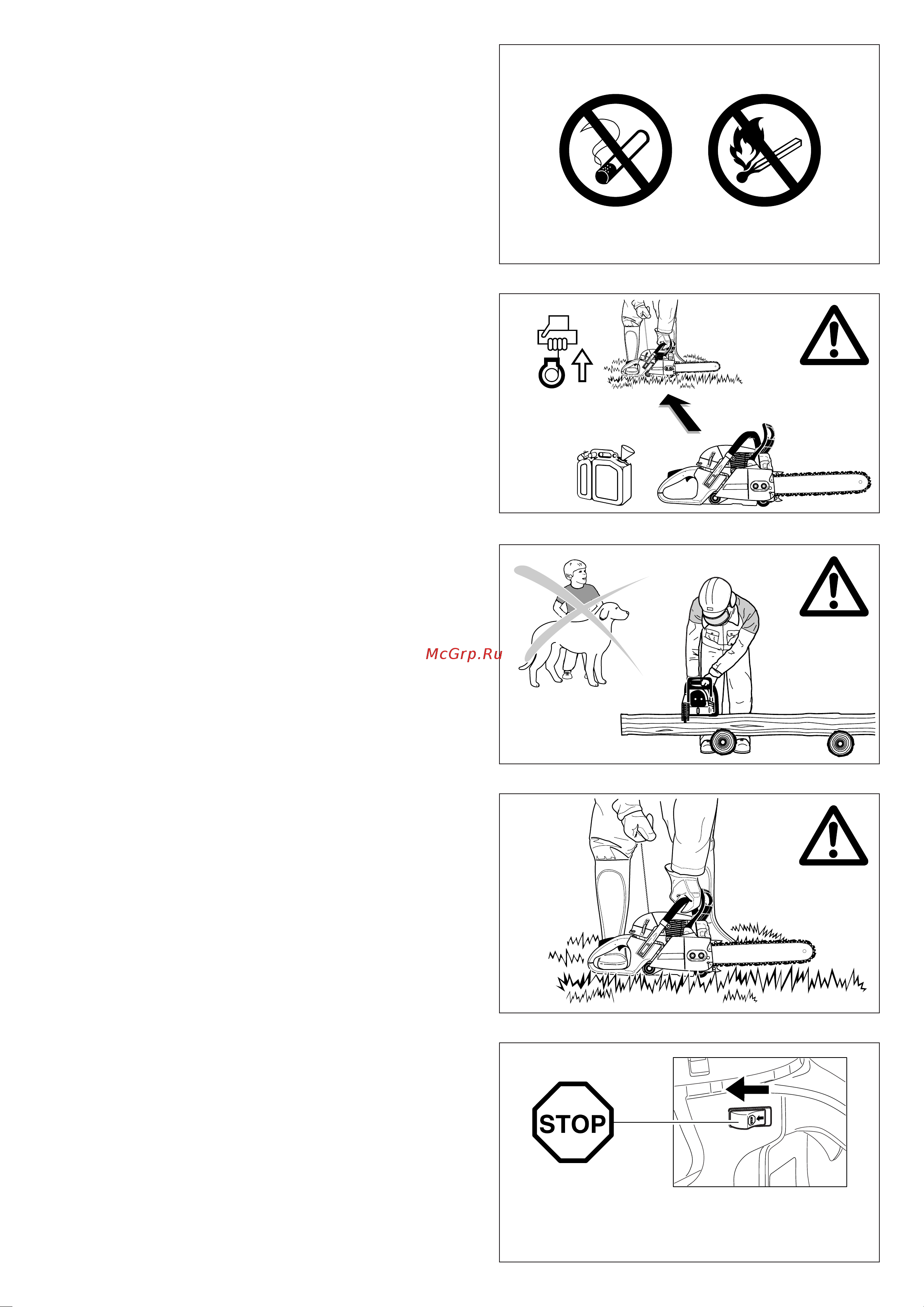 Makita DCS 6401 [5/30] Njgkbdj pfghfdrf njgkbdj pfghfdrf njgkbdj pfghfdrf njgkbdj pfghfdrf njgkbdj pfghfdrf