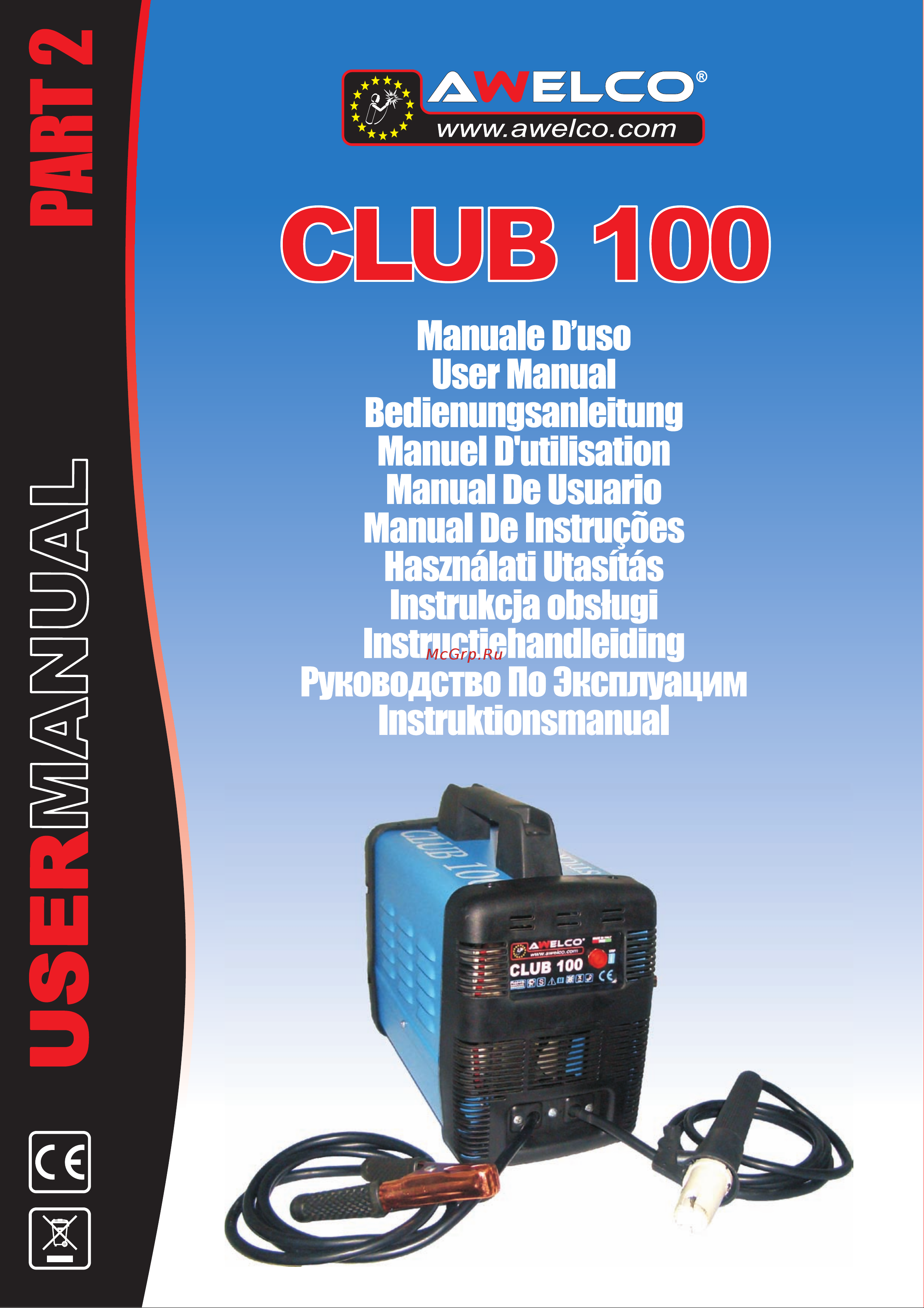 Awelco CLUB 100US Руководство по эксплуатации онлайн