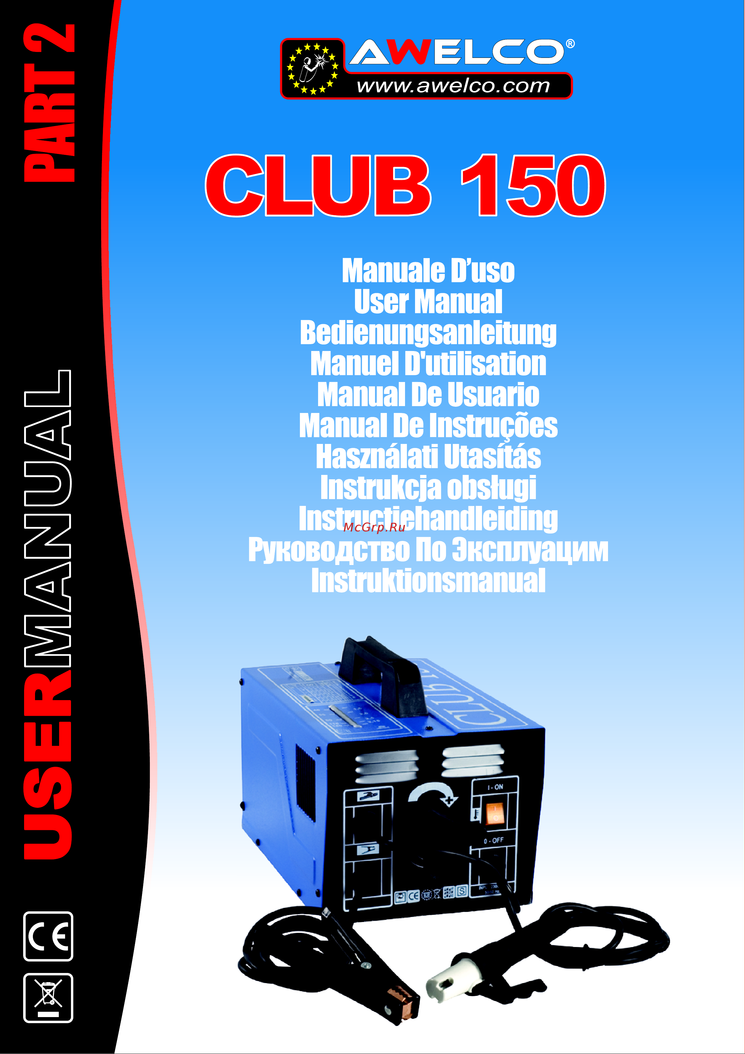 Awelco CLUB 150 Руководство по эксплуатации онлайн