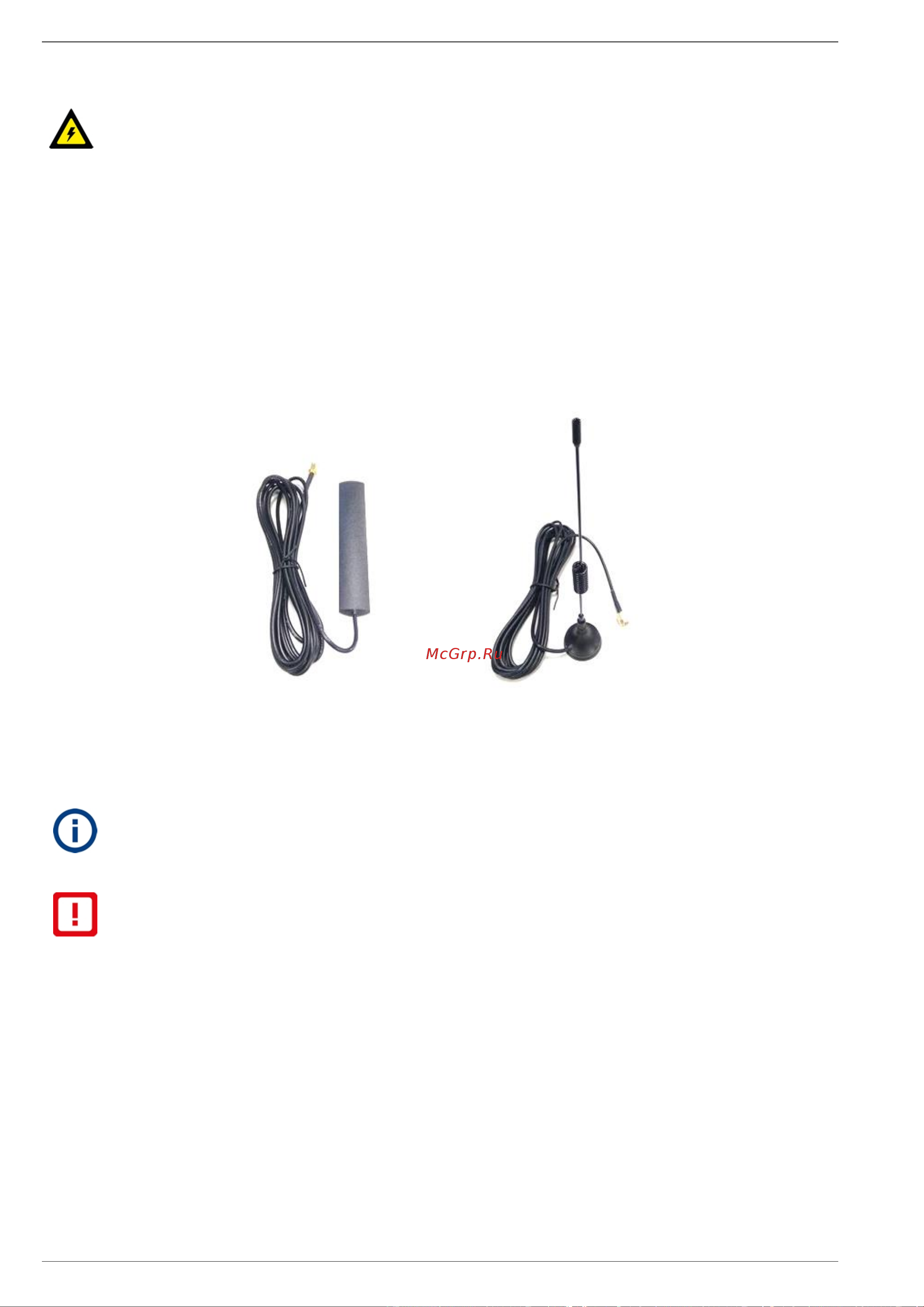 Инкотекс Меркурий RS-485 ЖКИ 234ARTM02PBR.R [36/63] Монтаж антенны