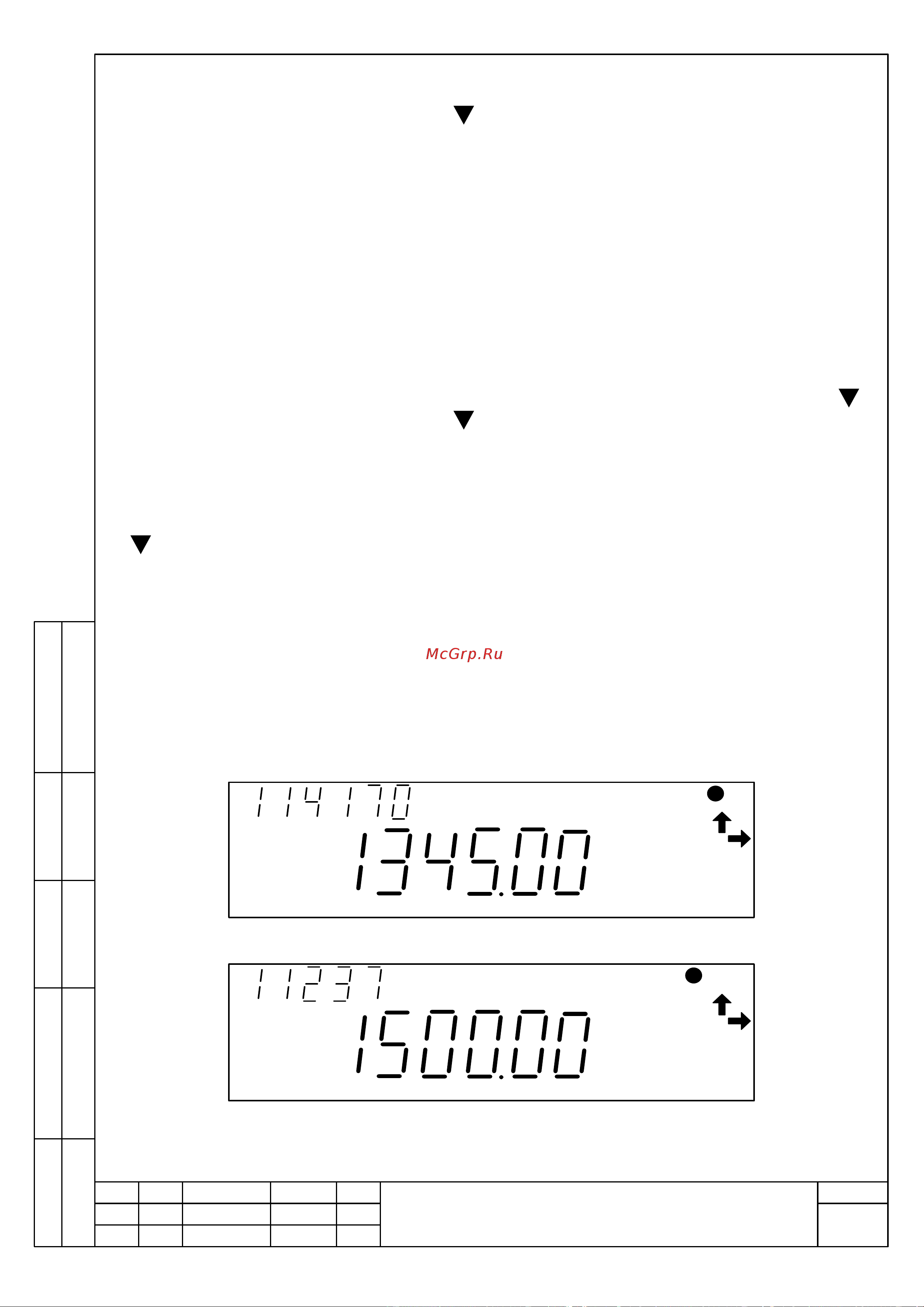 INCOTEX Меркурий 233 ART-01 [22/38] Авлг 11152 30 рэ
