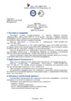 INCOTEX Меркурий 255 Руководство по эксплуатации